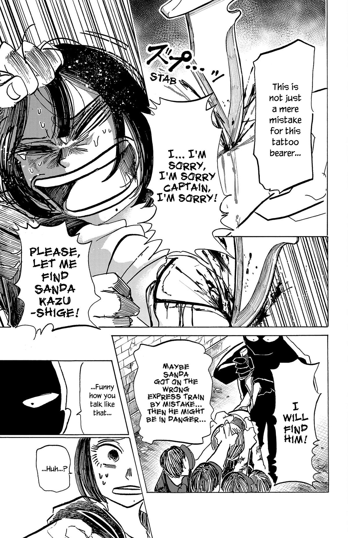 Read Sanda Manga Online