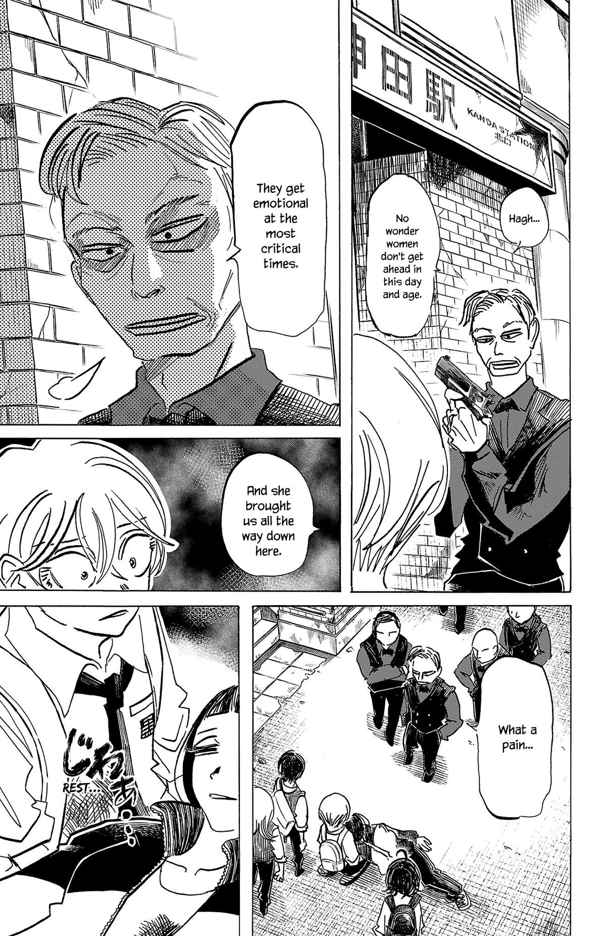 Read Sanda Manga Online