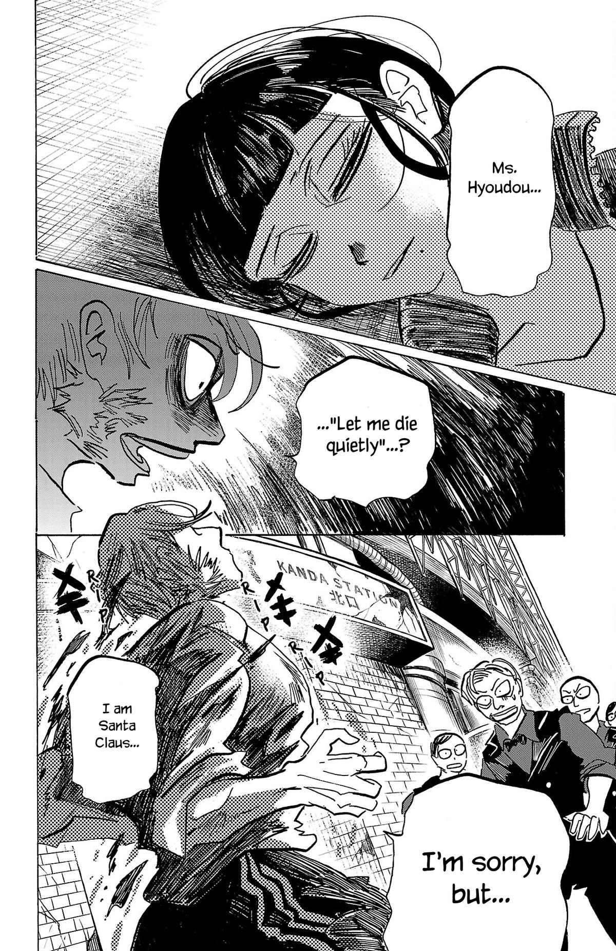 Read Sanda Manga Online