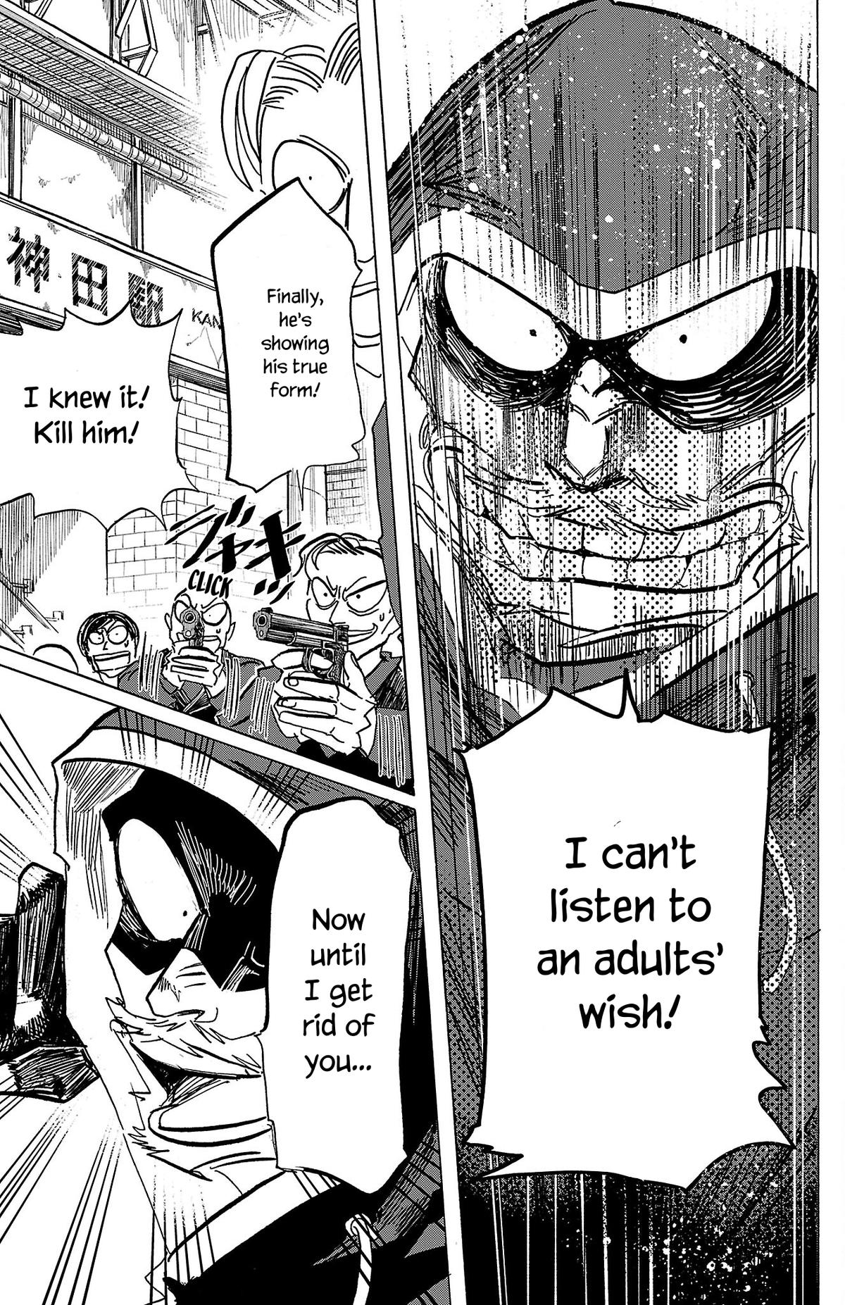 Read Sanda Manga Online