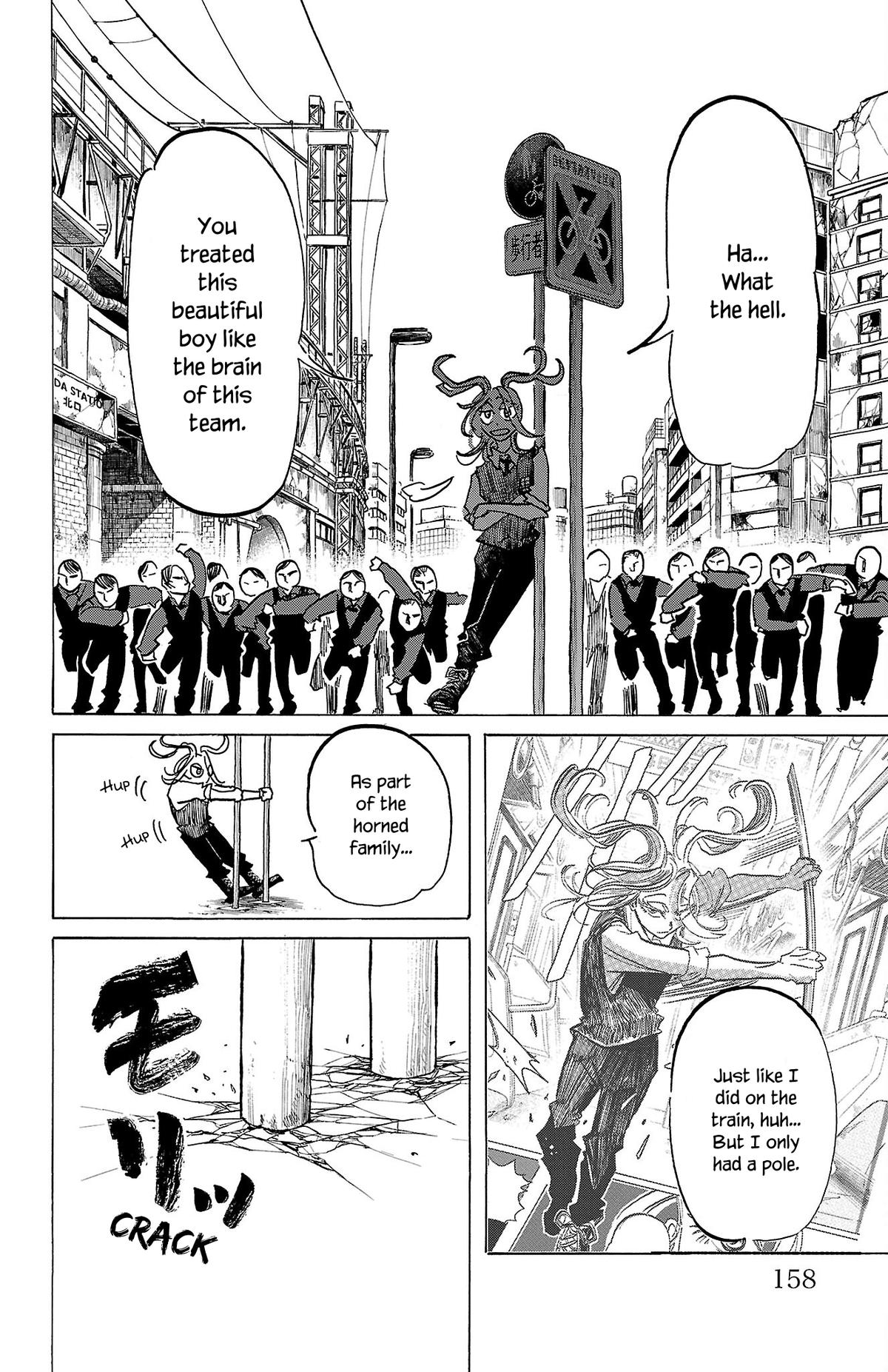 Read Sanda Manga Online
