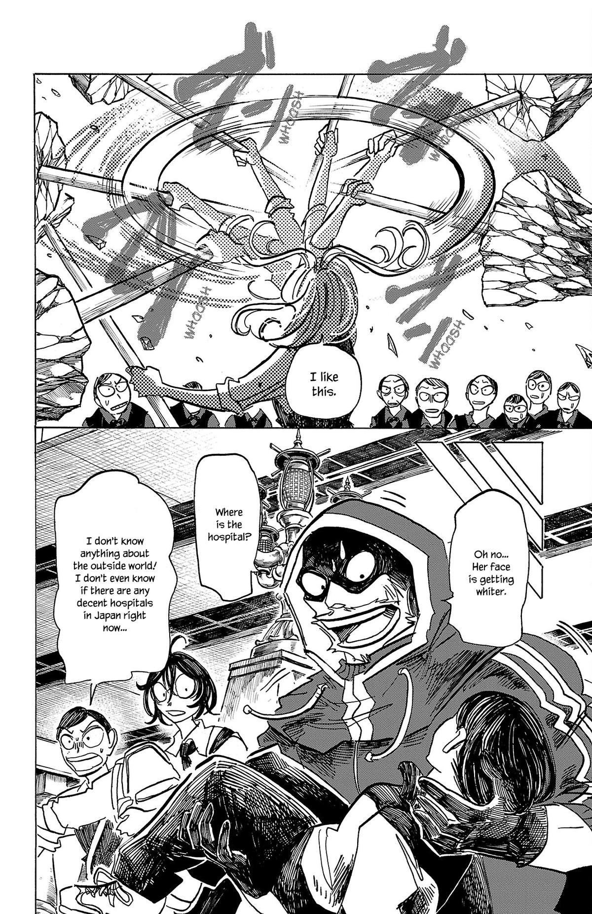 Read Sanda Manga Online