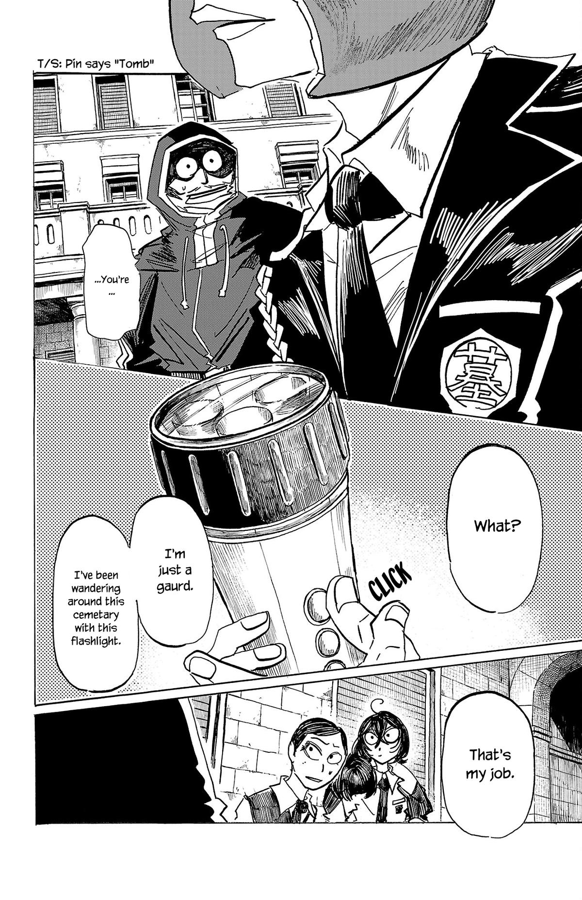 Read Sanda Manga Online