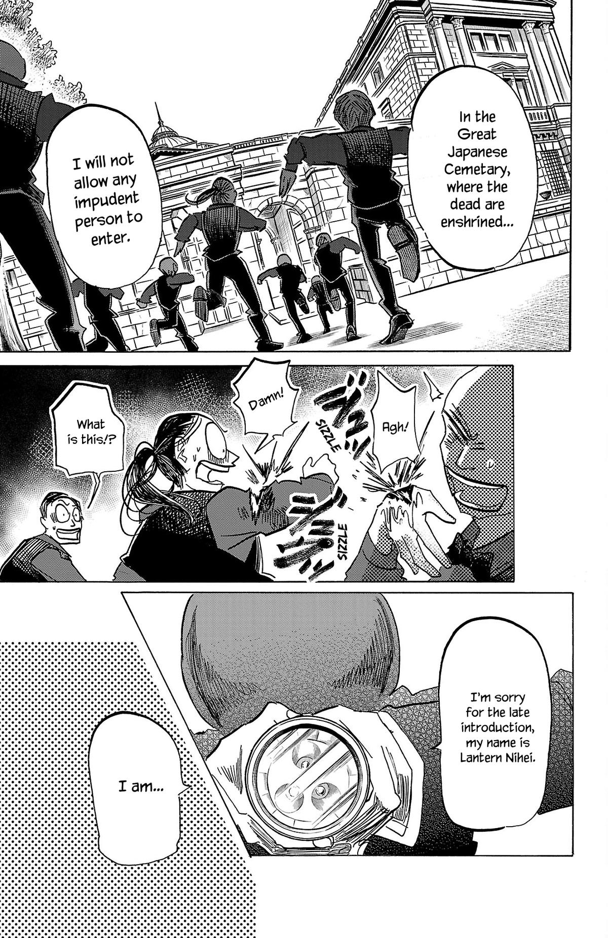 Read Sanda Manga Online