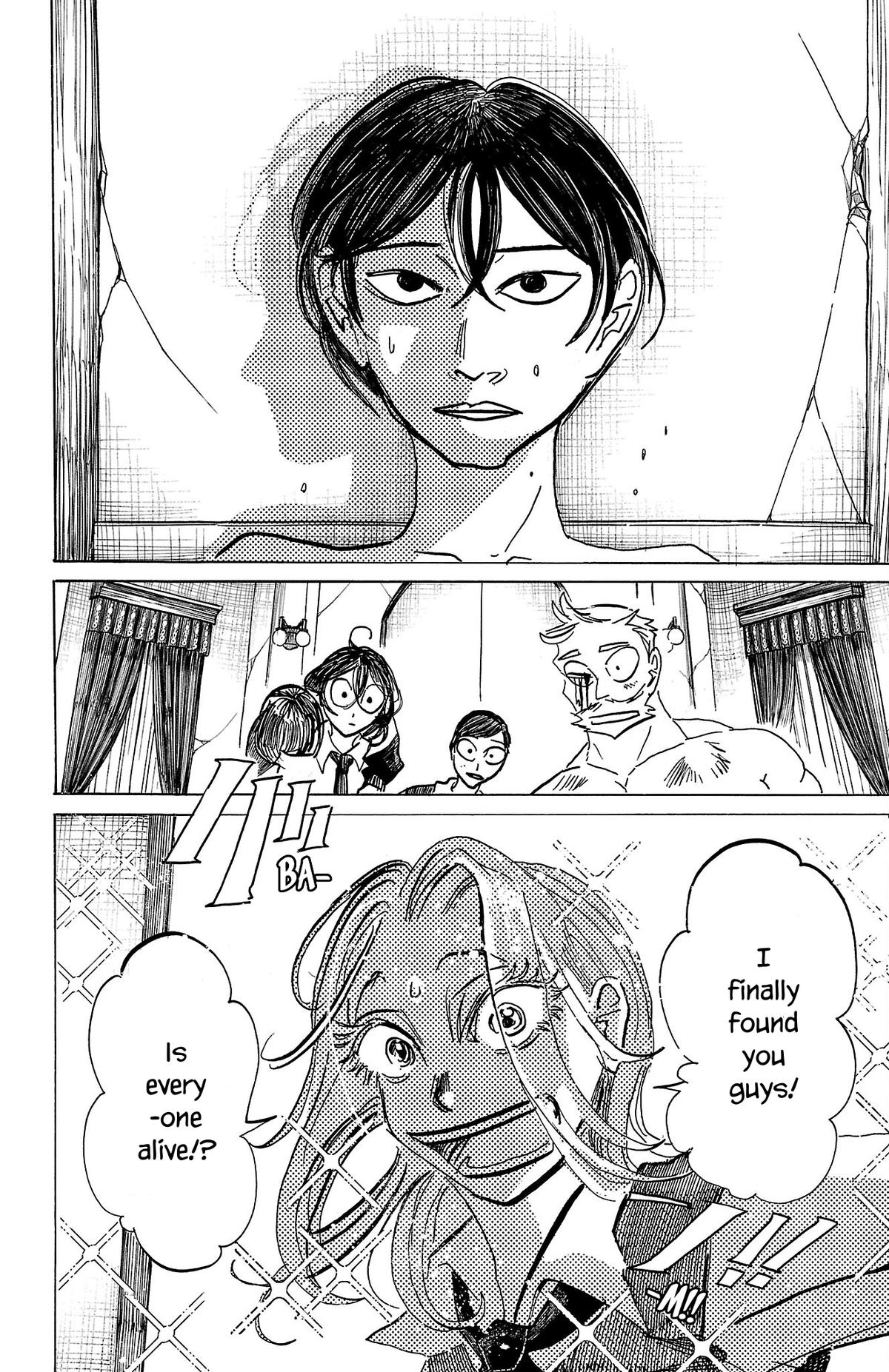 Read Sanda Manga Online