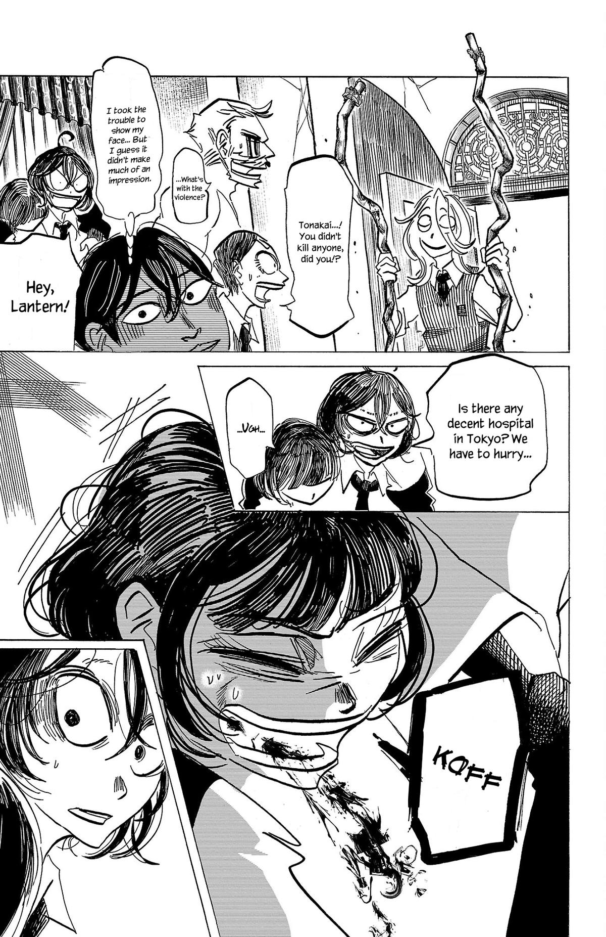 Read Sanda Manga Online