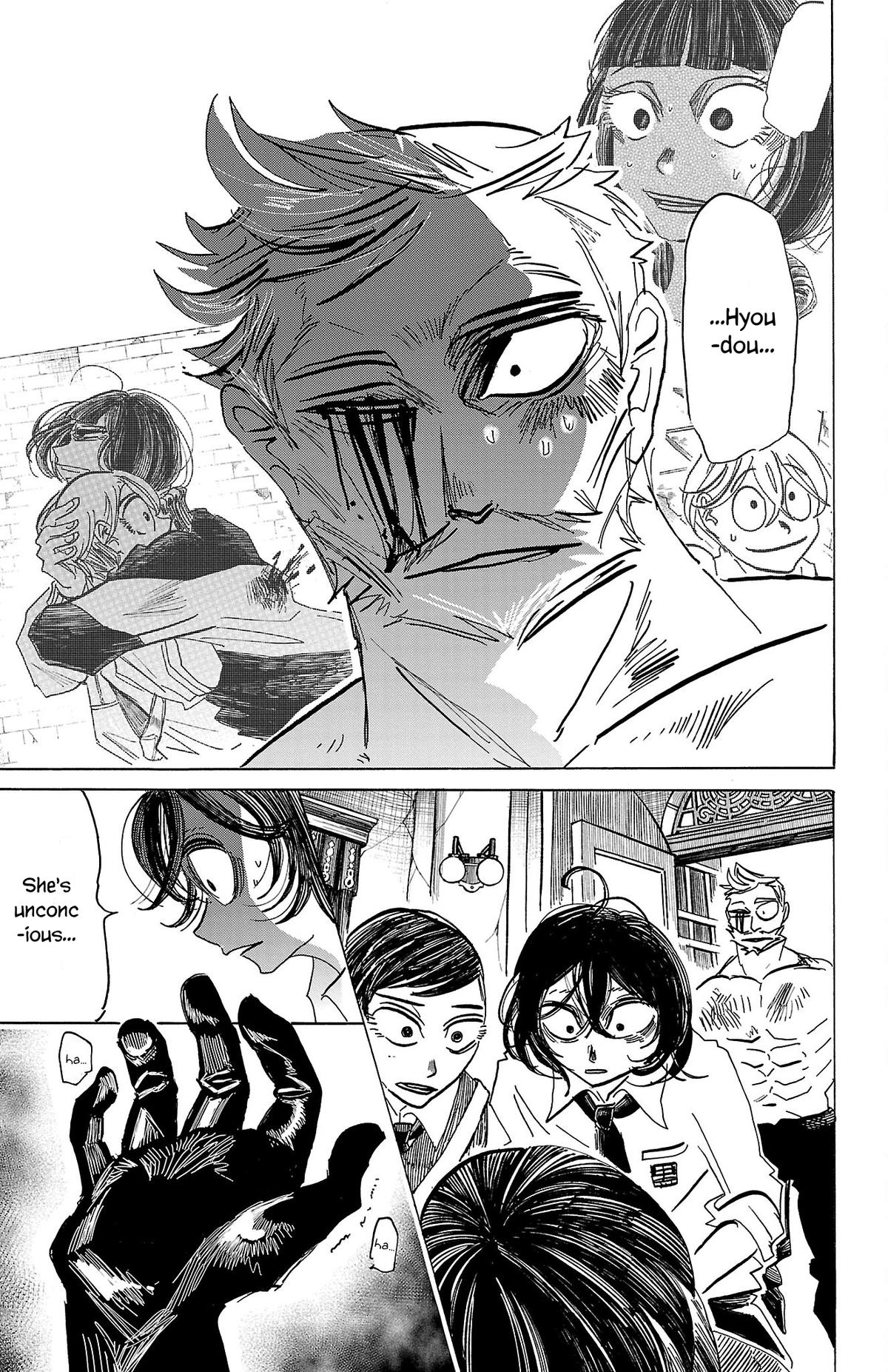 Read Sanda Manga Online