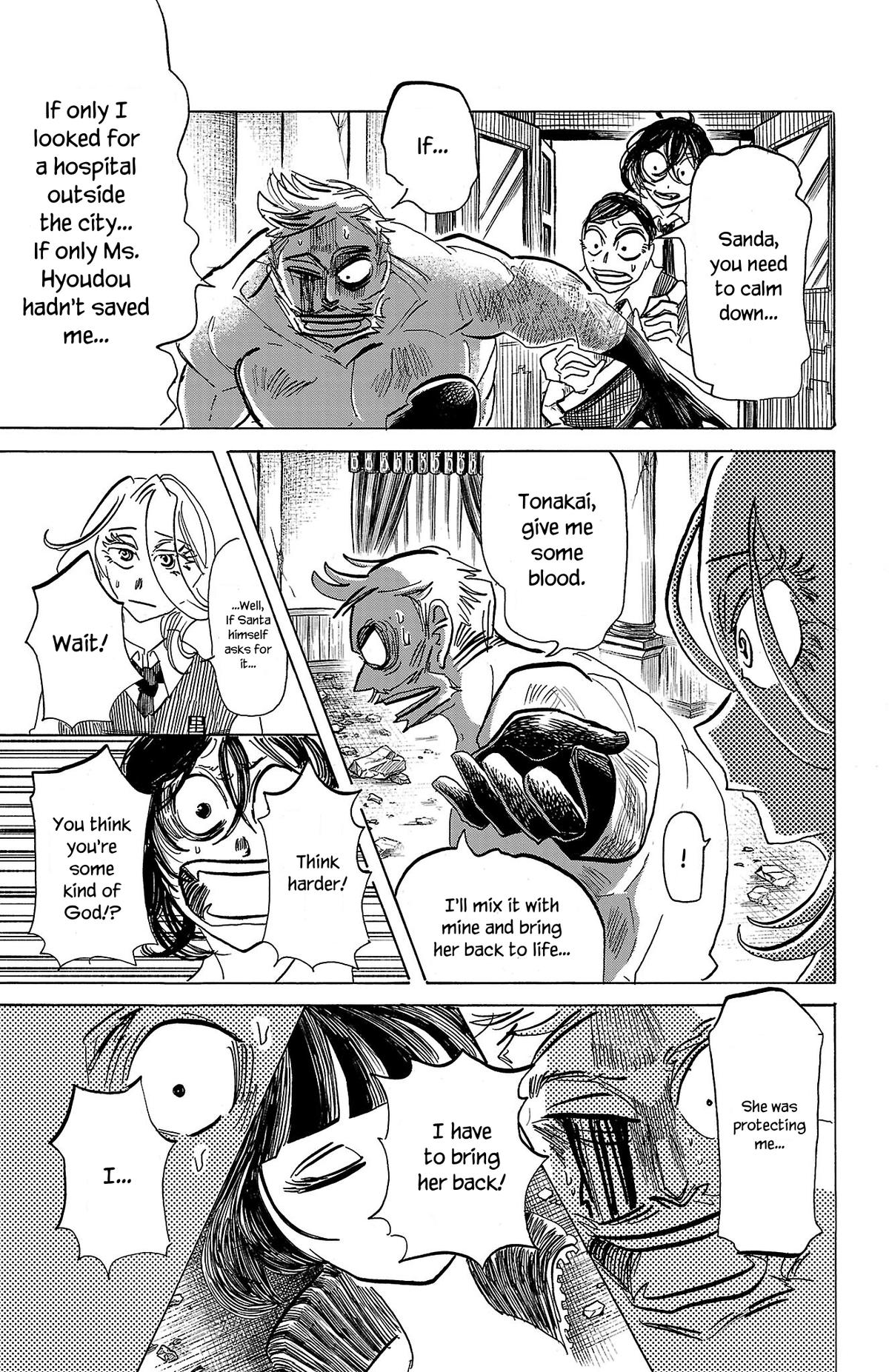 Read Sanda Manga Online