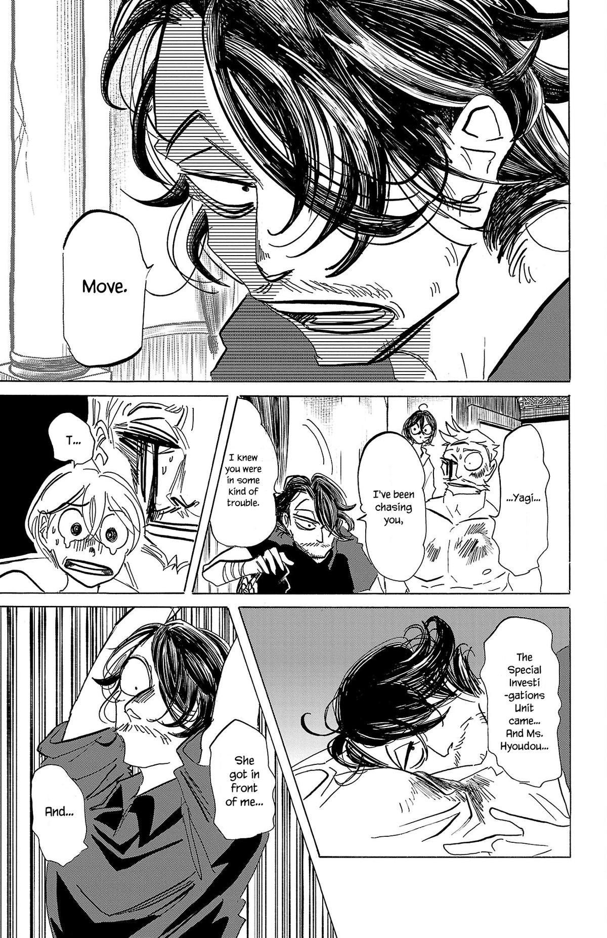 Read Sanda Manga Online