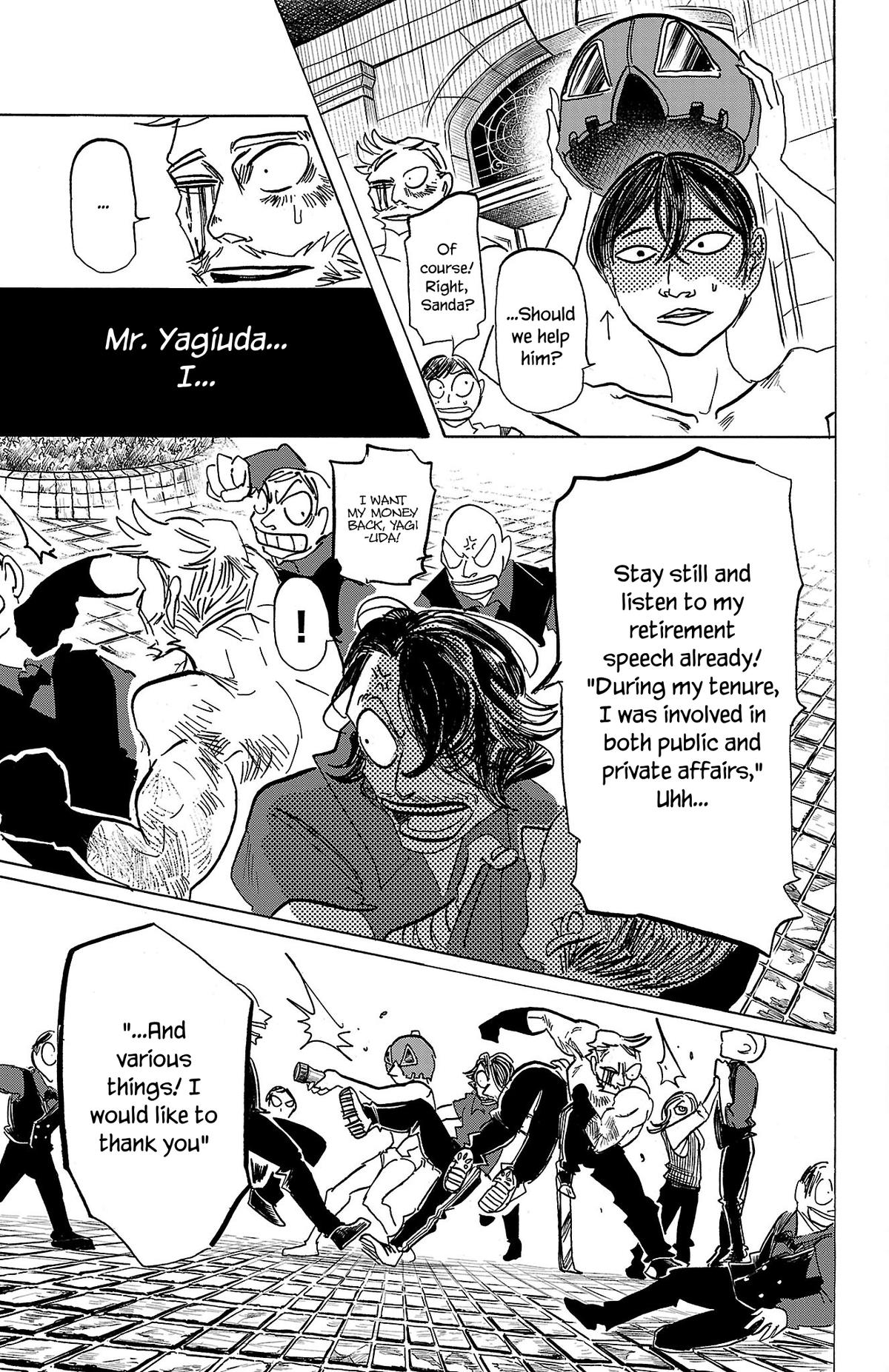 Read Sanda Manga Online