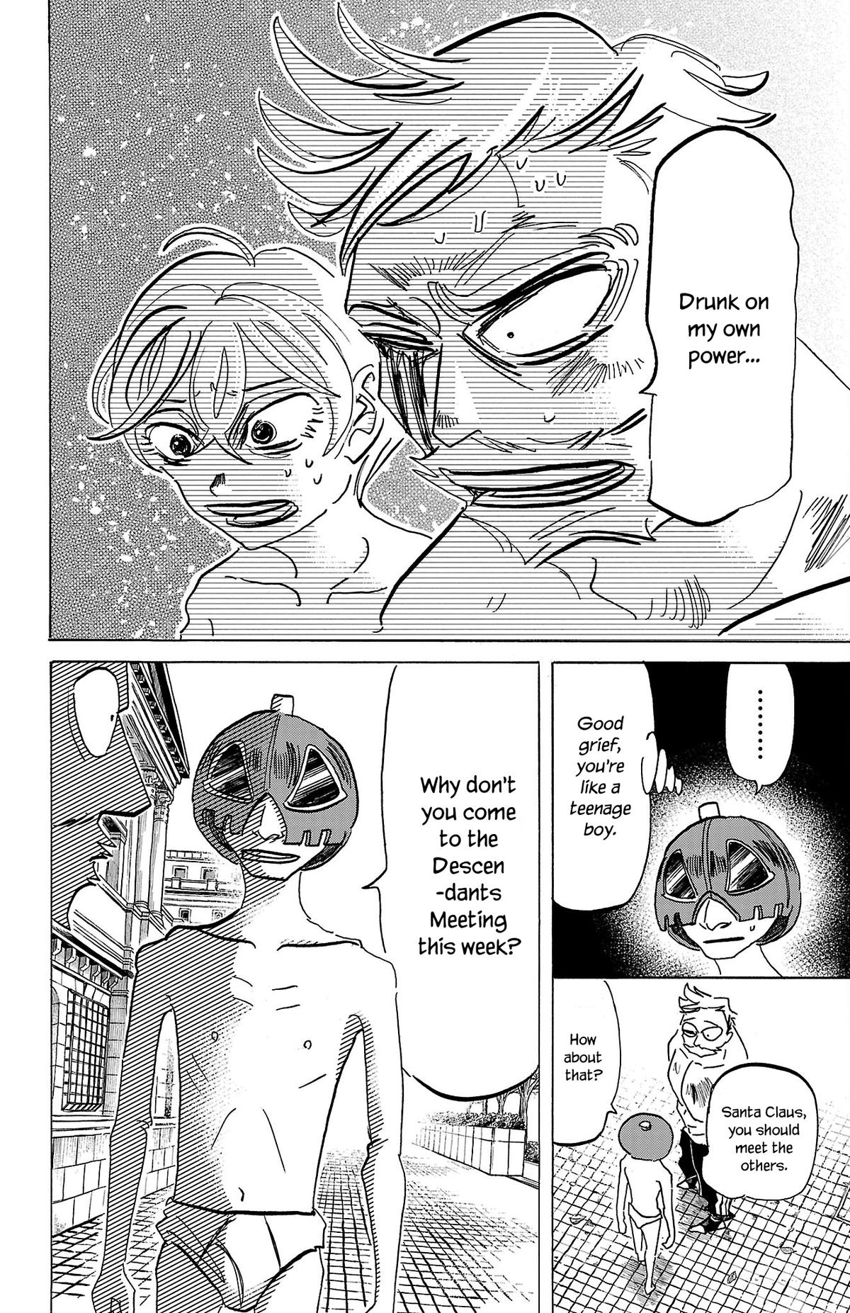 Read Sanda Manga Online