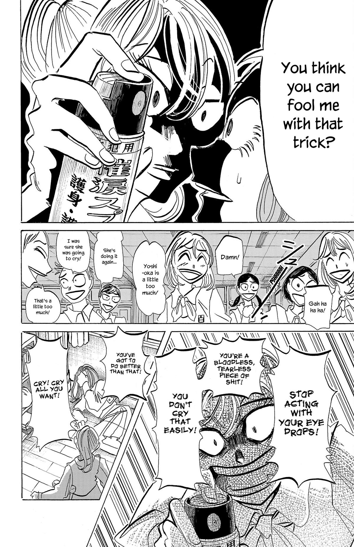 Read Sanda Manga Online