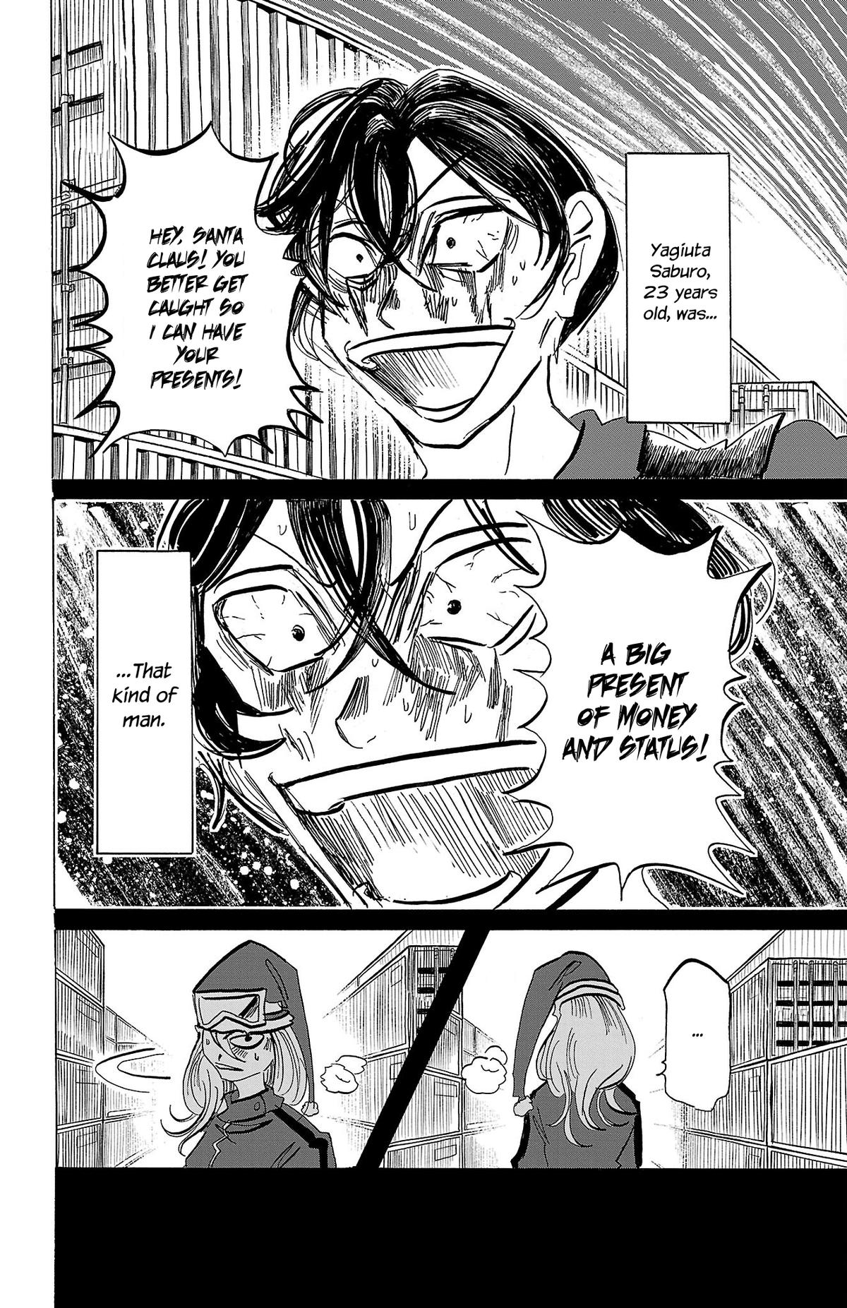 Read Sanda Manga Online