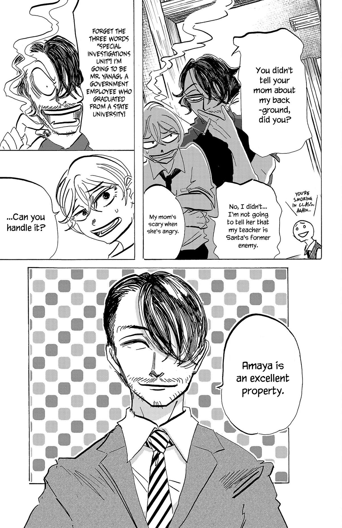 Read Sanda Manga Online