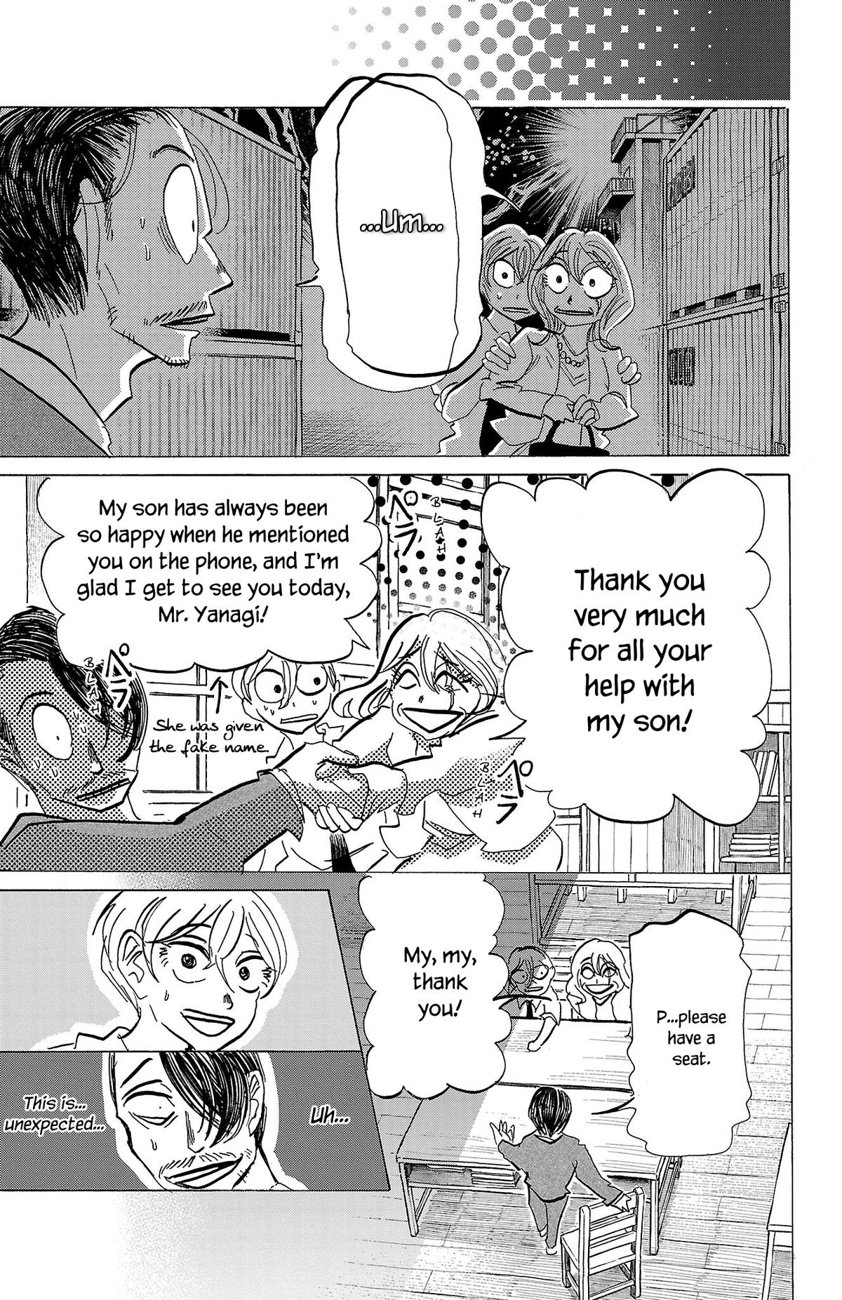 Read Sanda Manga Online