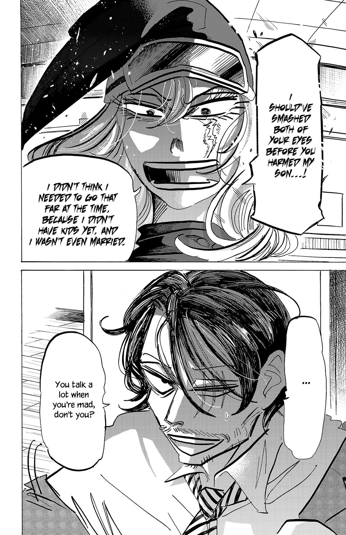 Read Sanda Manga Online