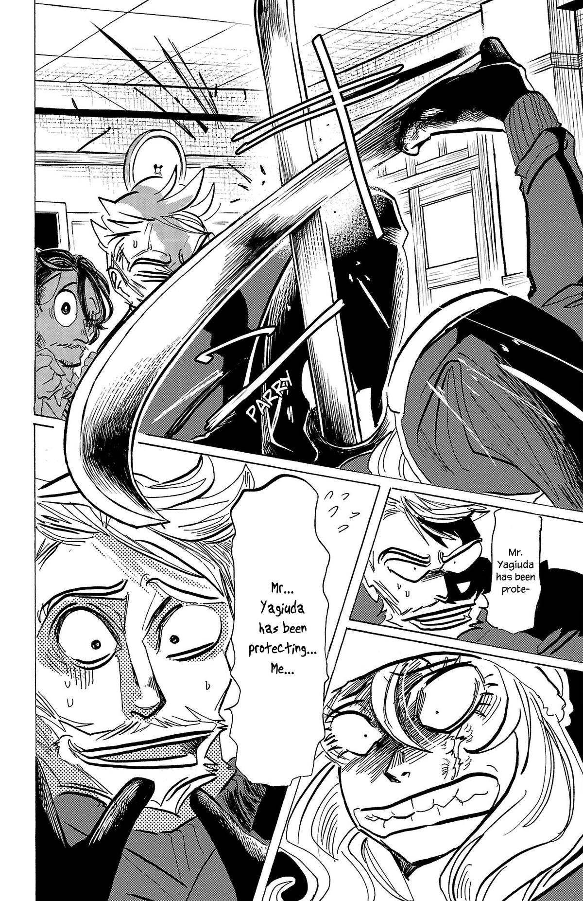 Read Sanda Manga Online
