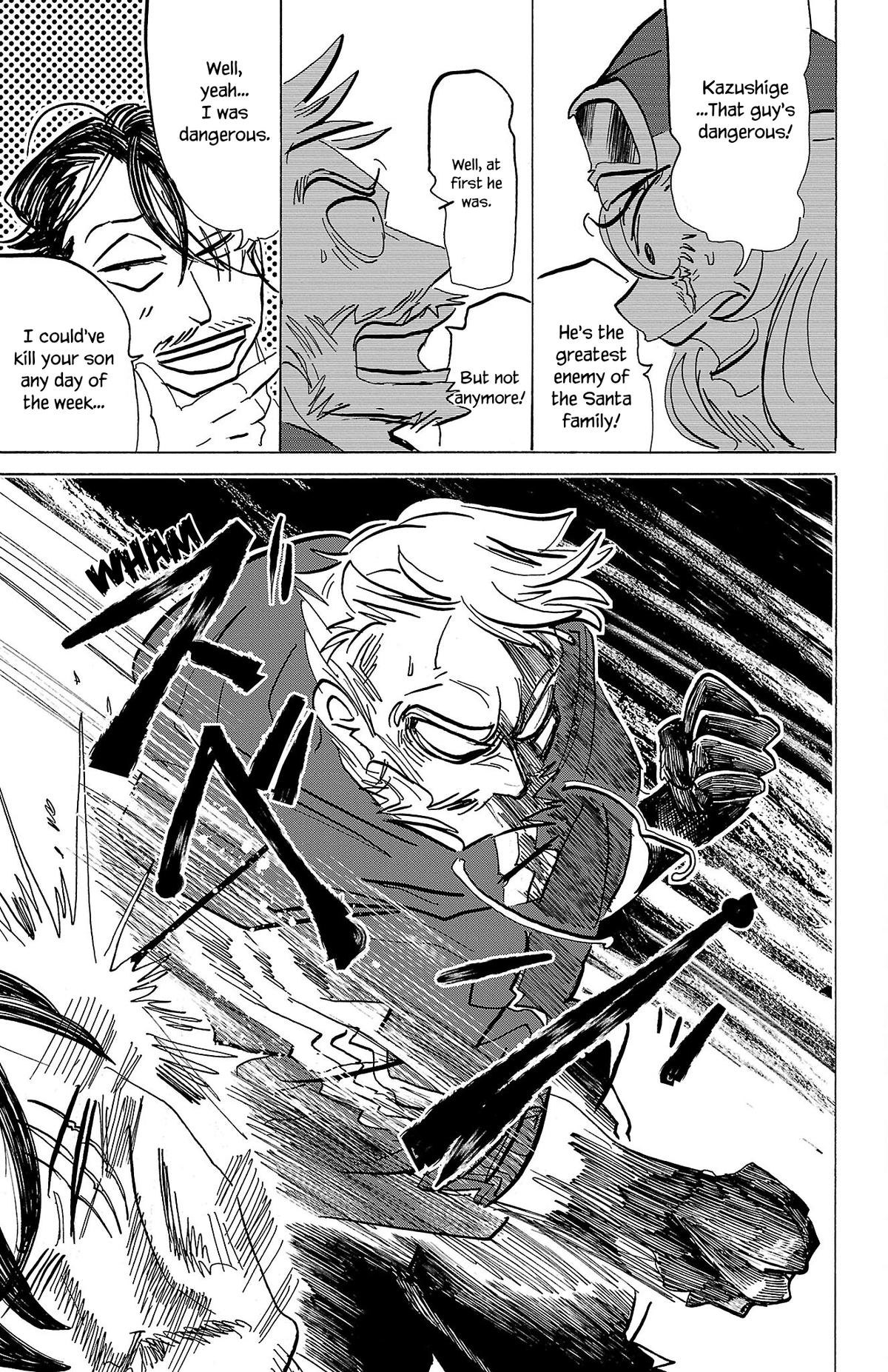 Read Sanda Manga Online