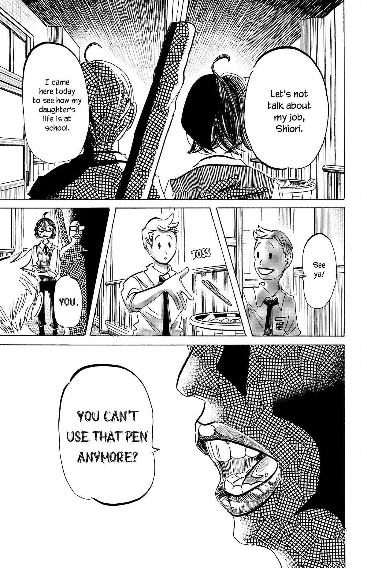 Read Sanda Manga Online
