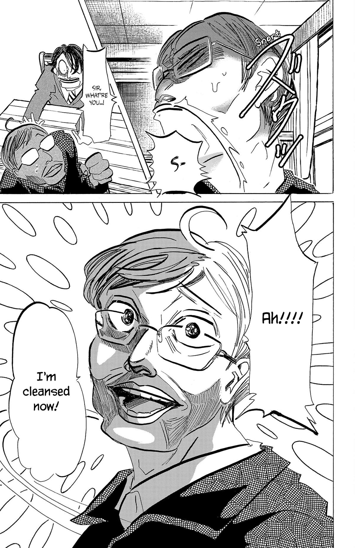 Read Sanda Manga Online
