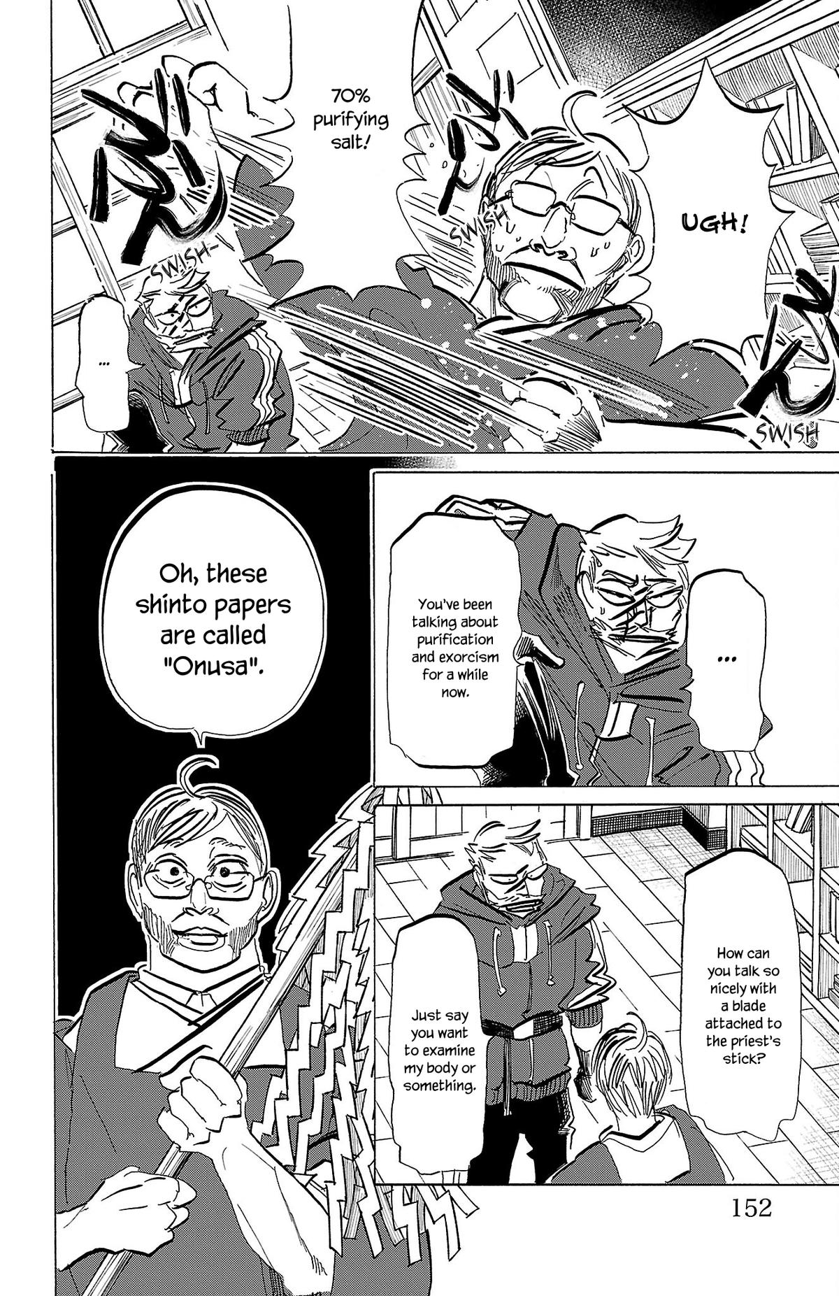 Read Sanda Manga Online