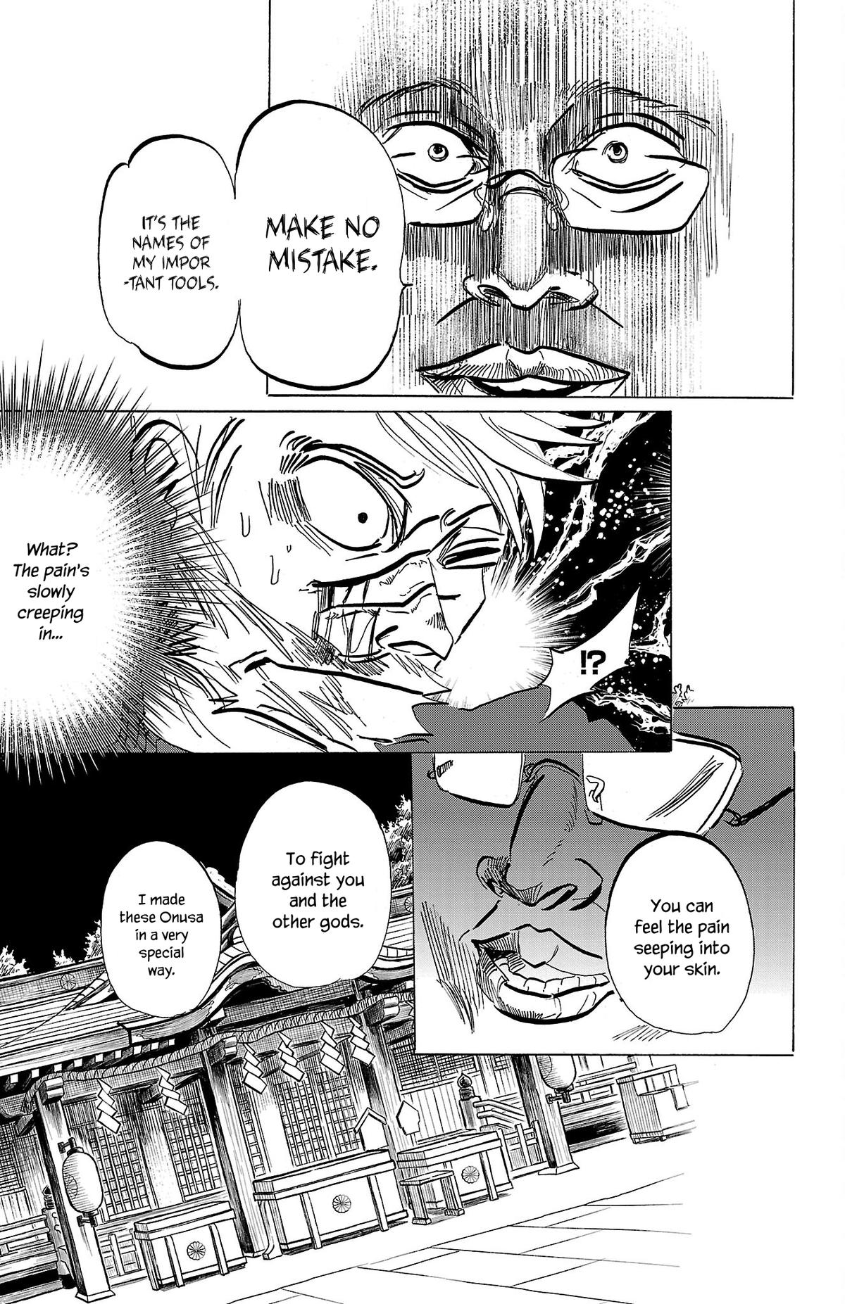 Read Sanda Manga Online