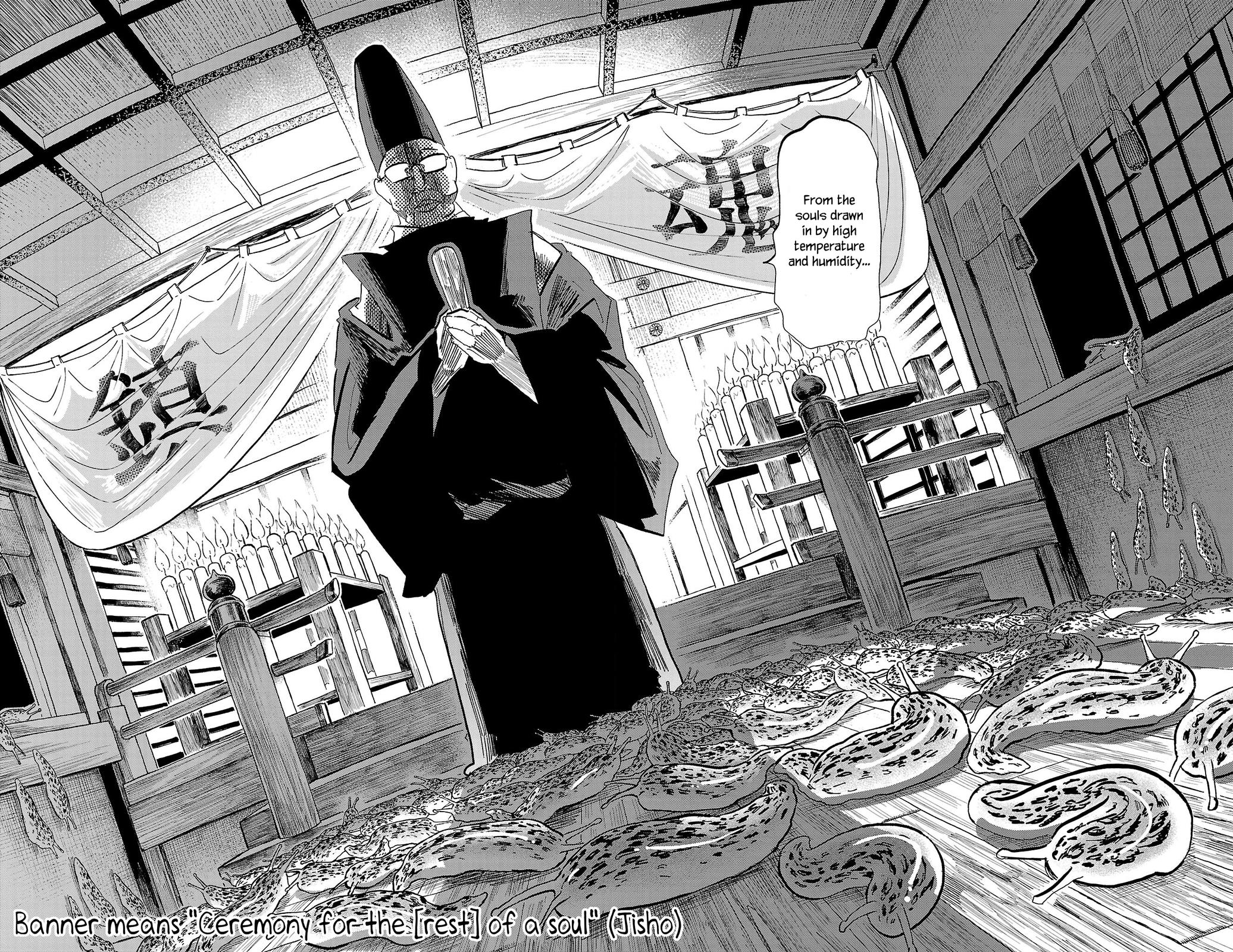 Read Sanda Manga Online