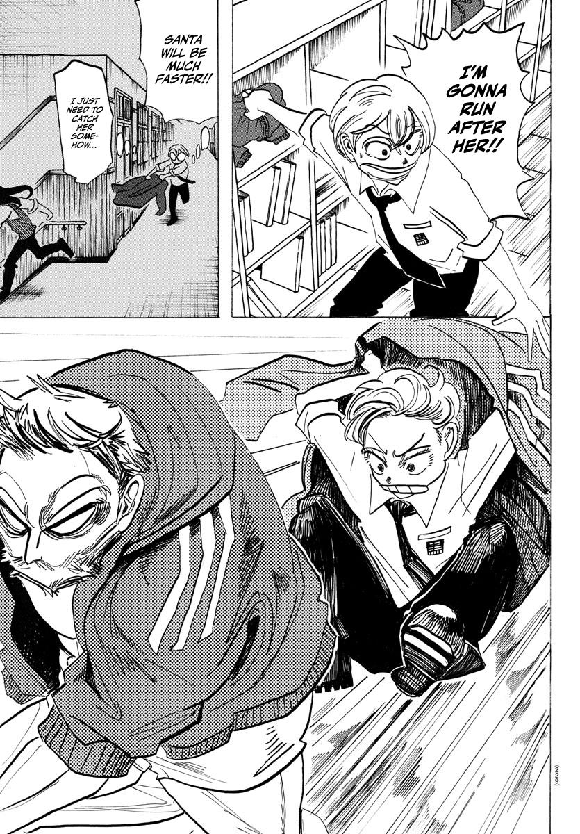 Read Sanda Manga Online