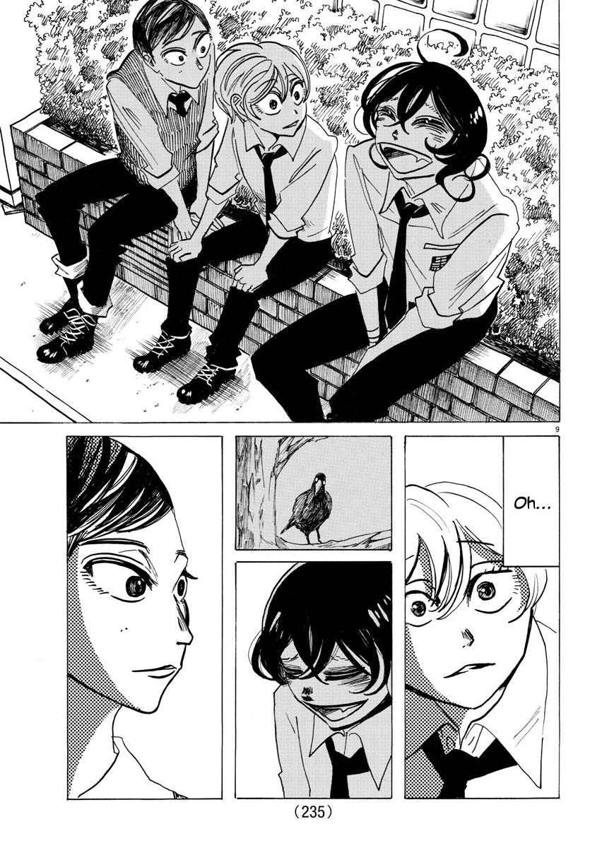 Read Sanda Manga Online