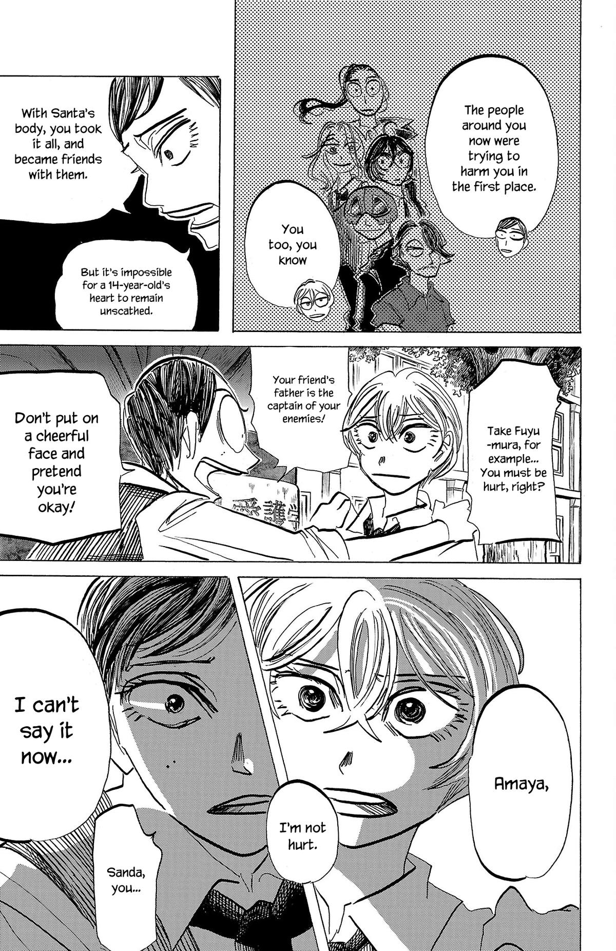 Read Sanda Manga Online