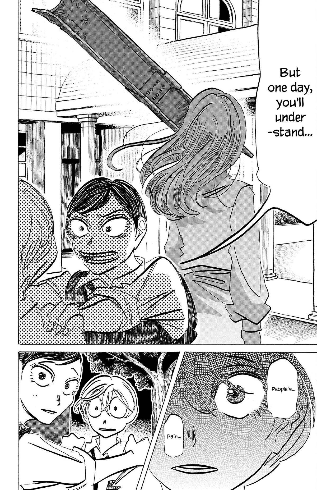 Read Sanda Manga Online