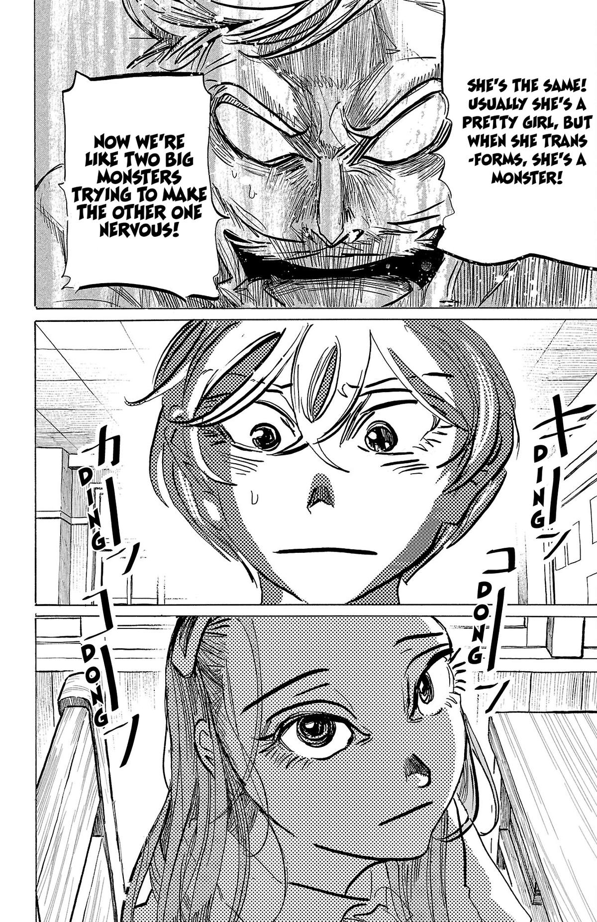 Read Sanda Manga Online