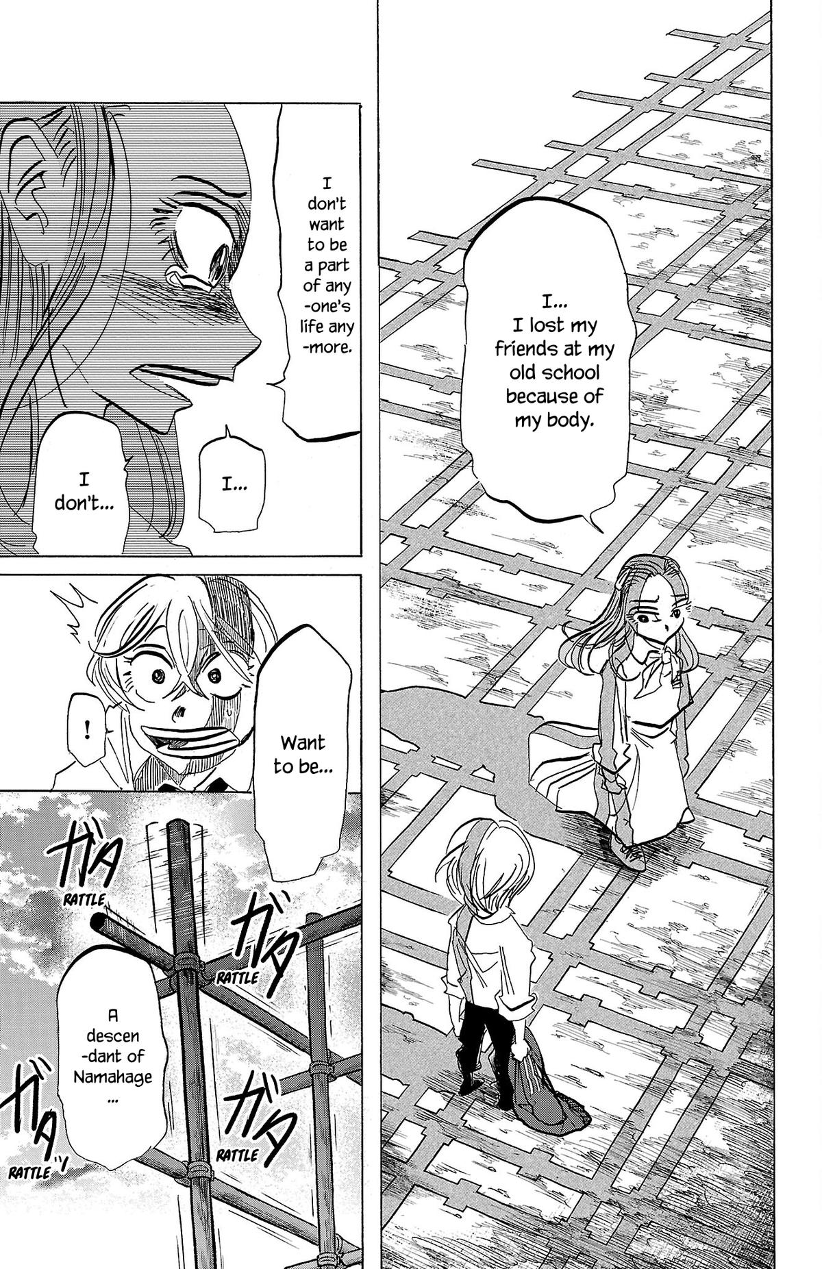 Read Sanda Manga Online