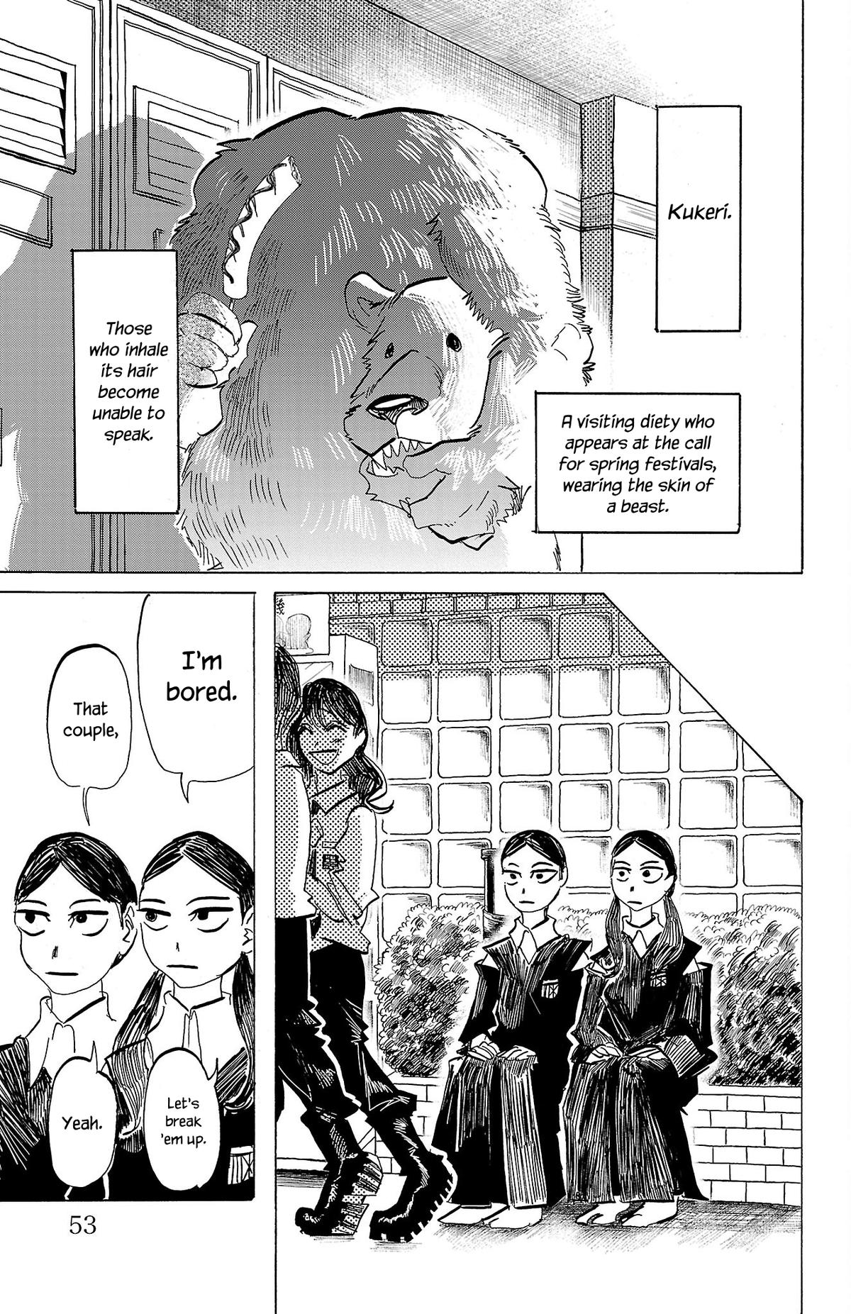 Read Sanda Manga Online