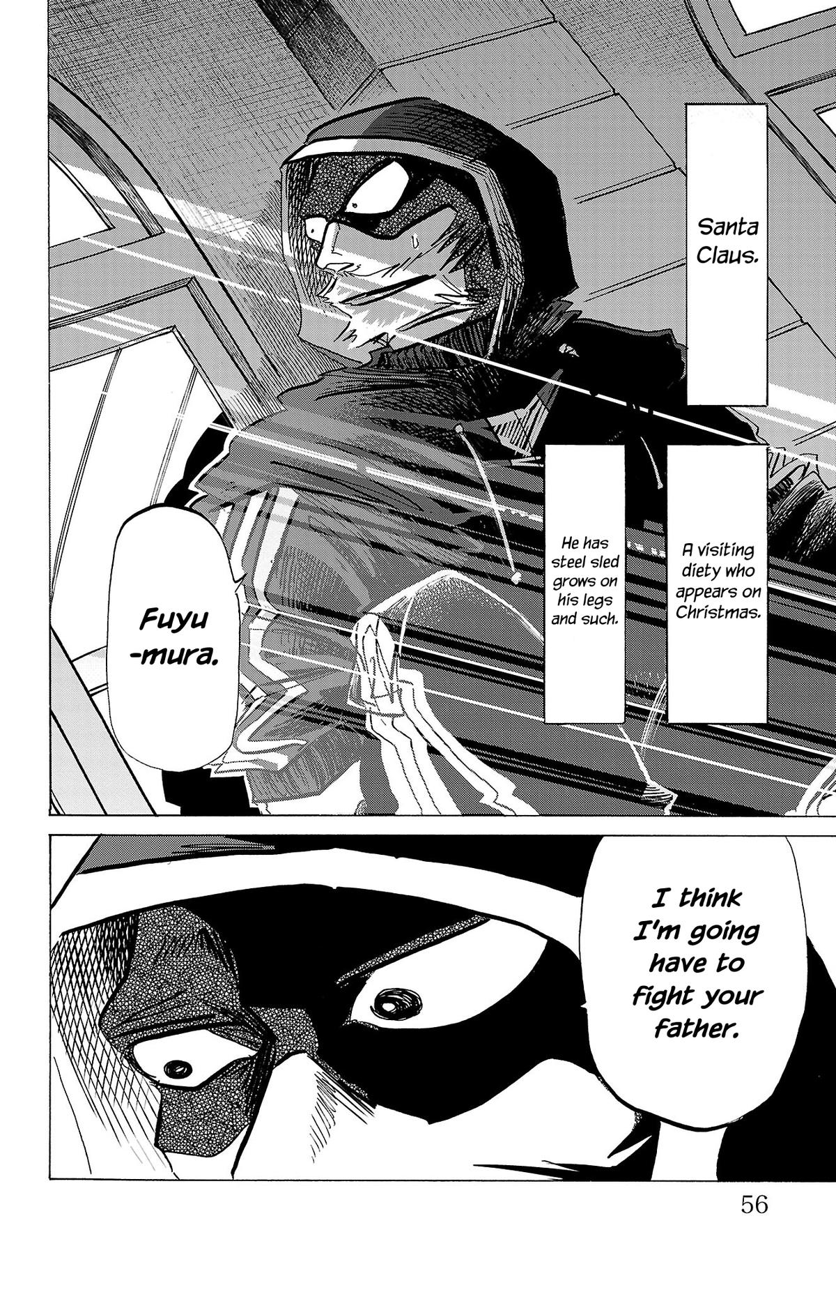 Read Sanda Manga Online