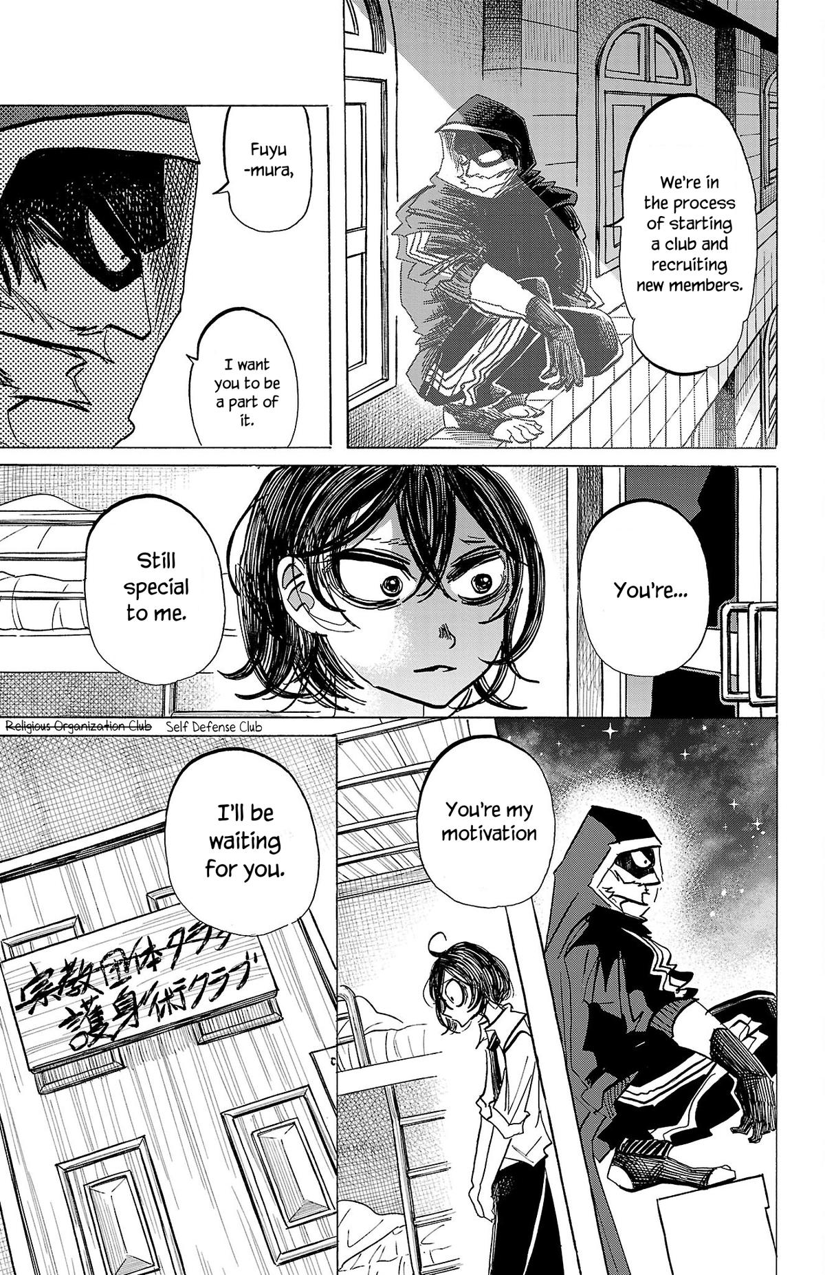 Read Sanda Manga Online