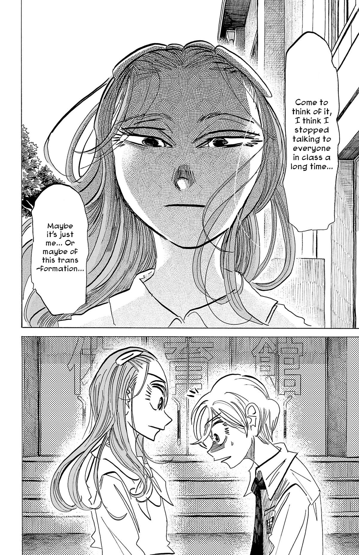 Read Sanda Manga Online