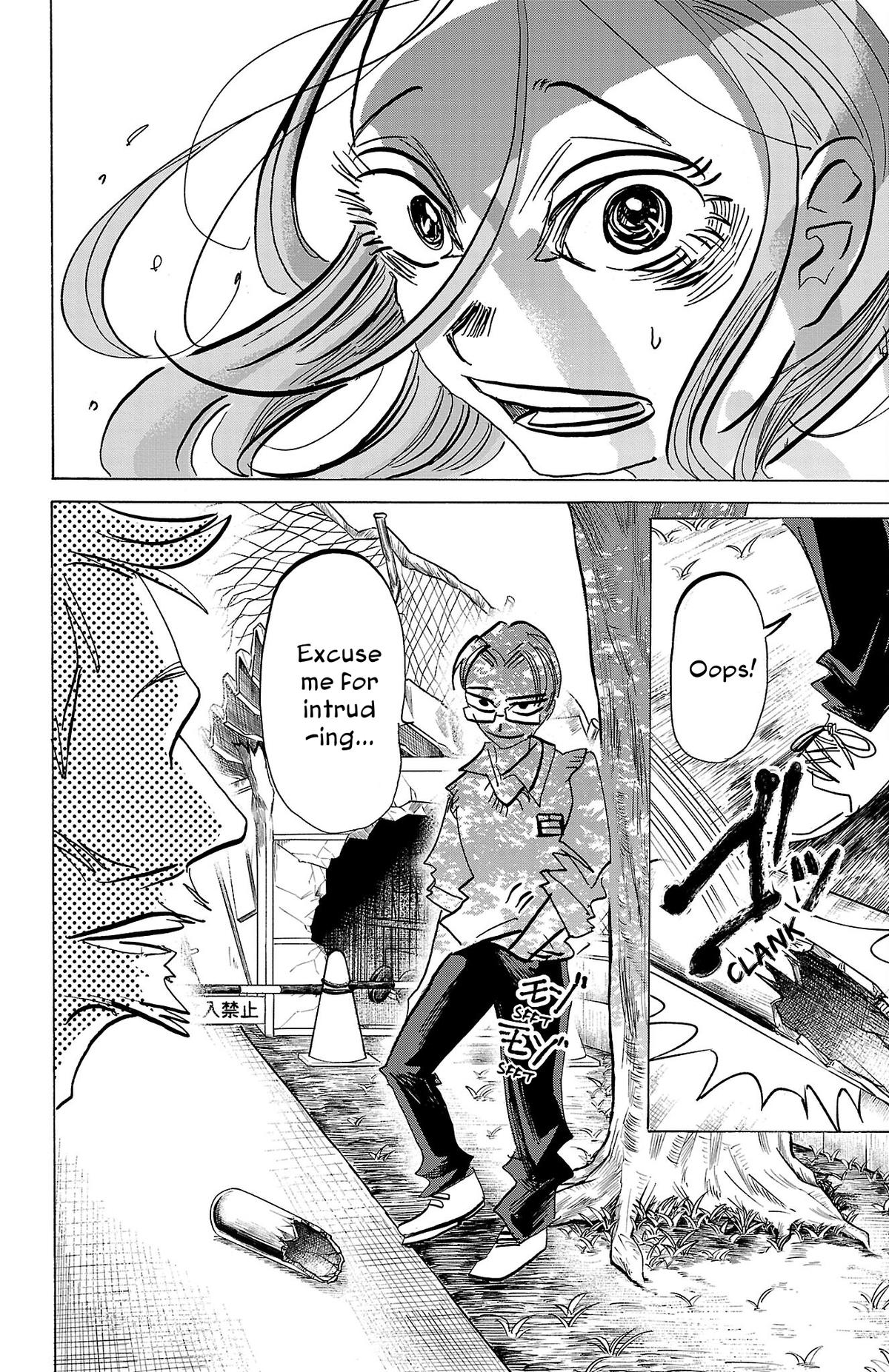 Read Sanda Manga Online
