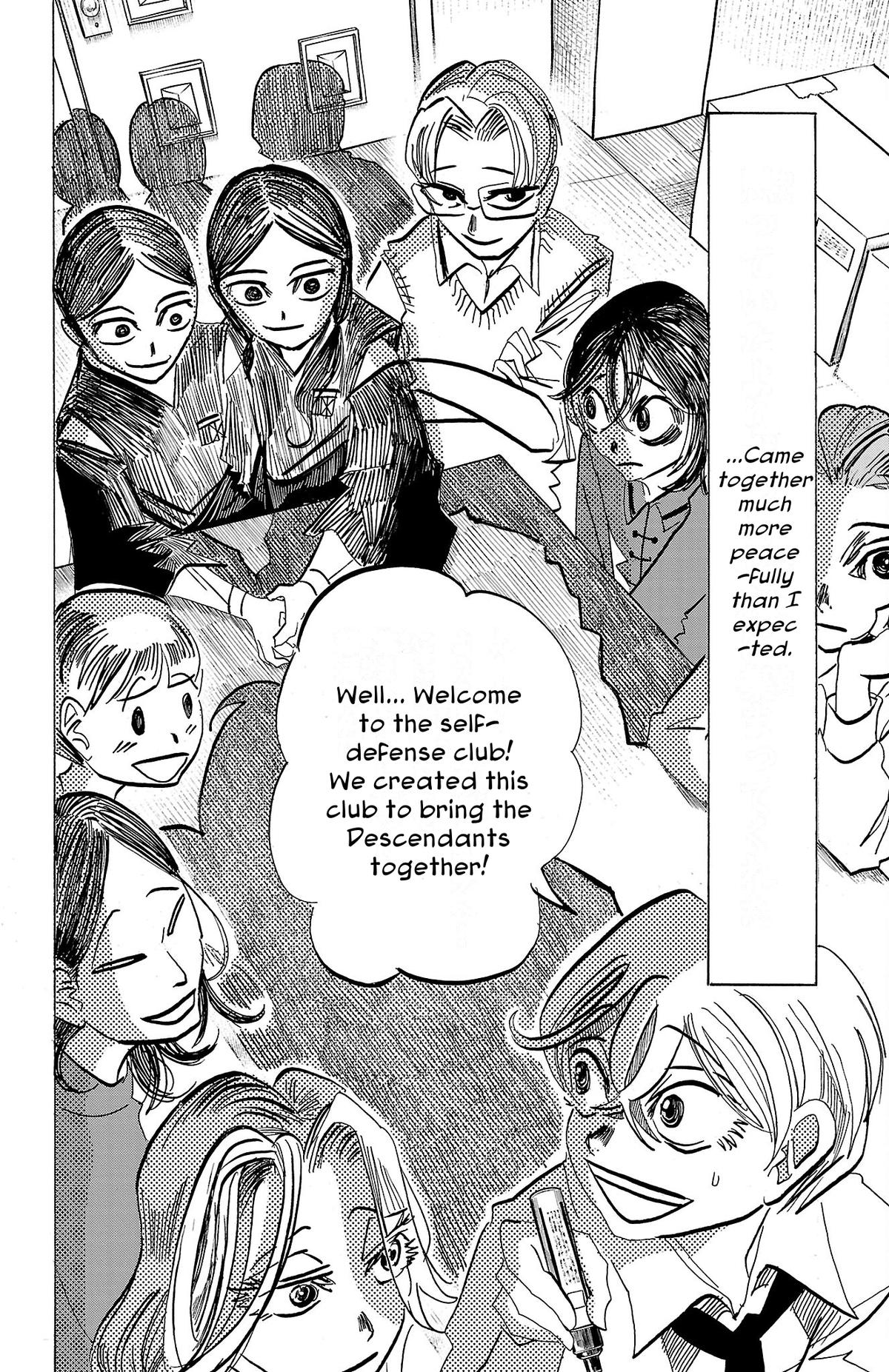 Read Sanda Manga Online