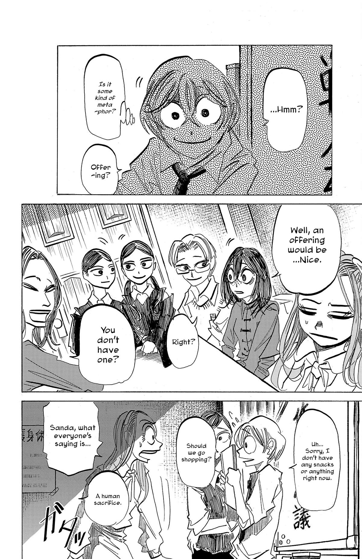 Read Sanda Manga Online