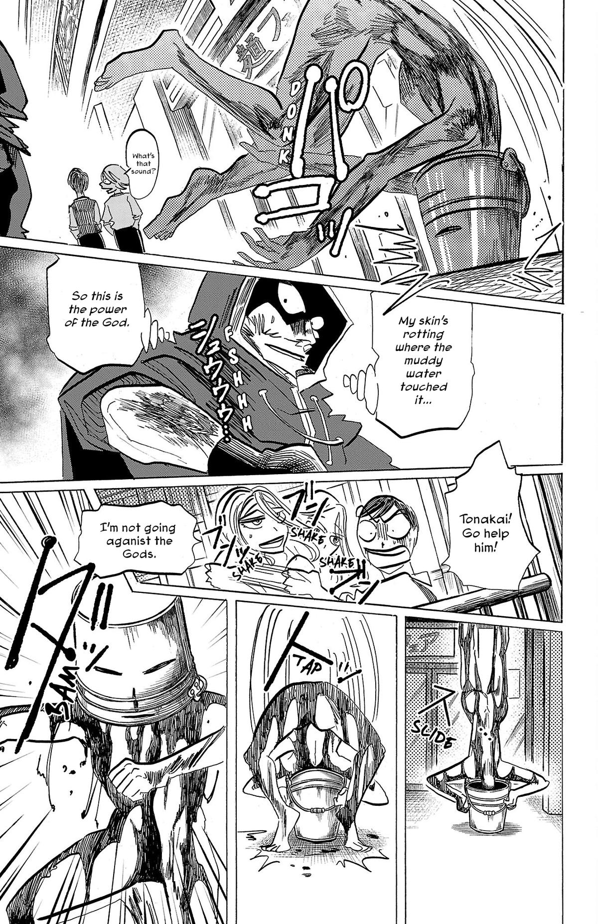 Read Sanda Manga Online