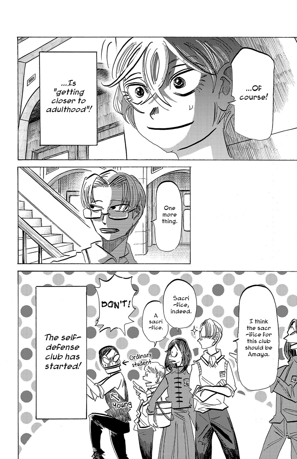 Read Sanda Manga Online