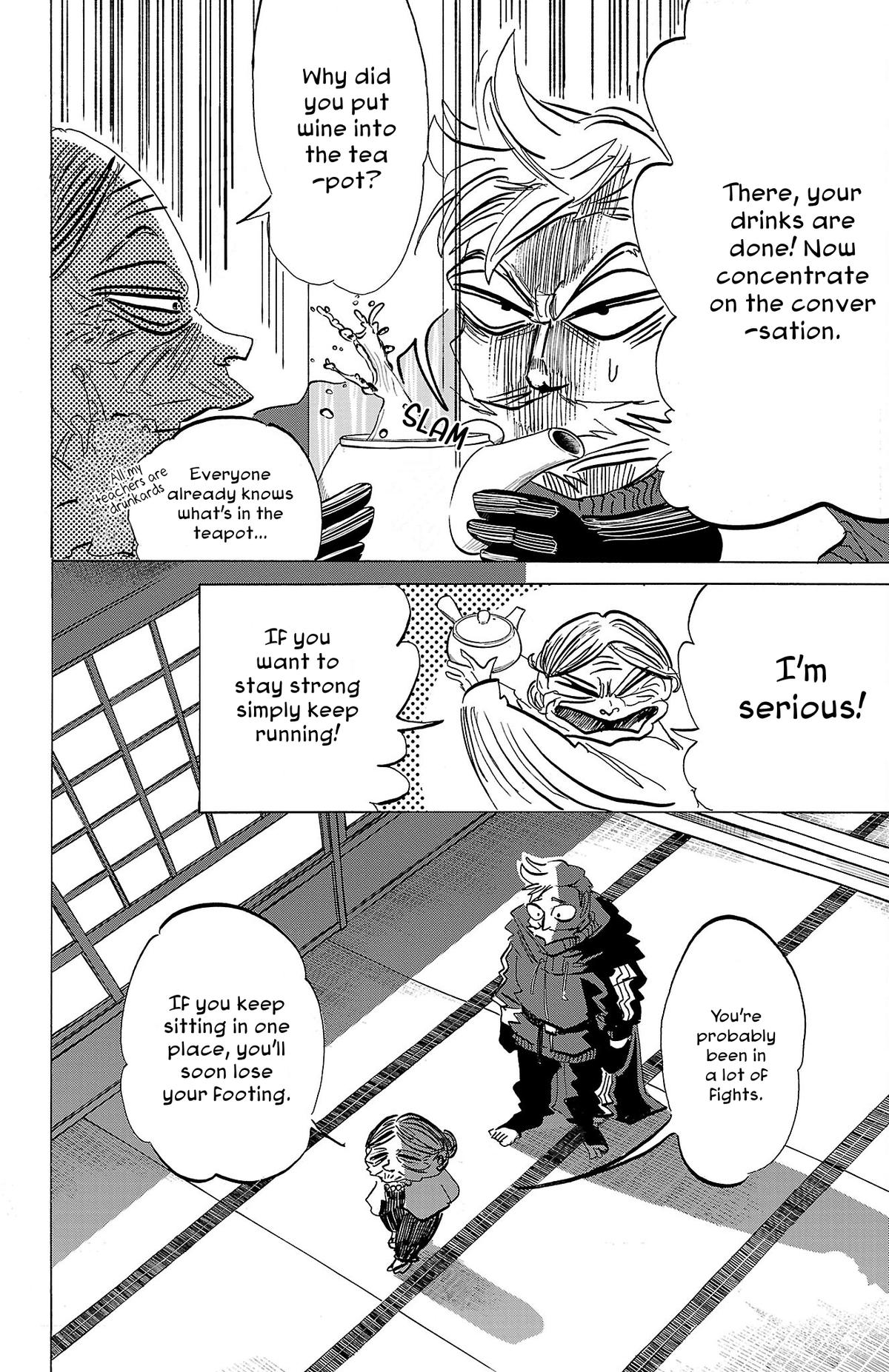 Read Sanda Manga Online