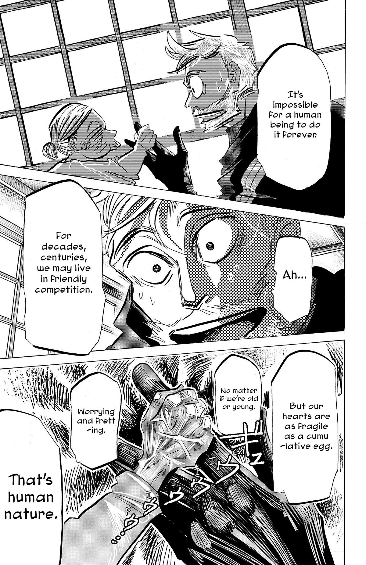 Read Sanda Manga Online