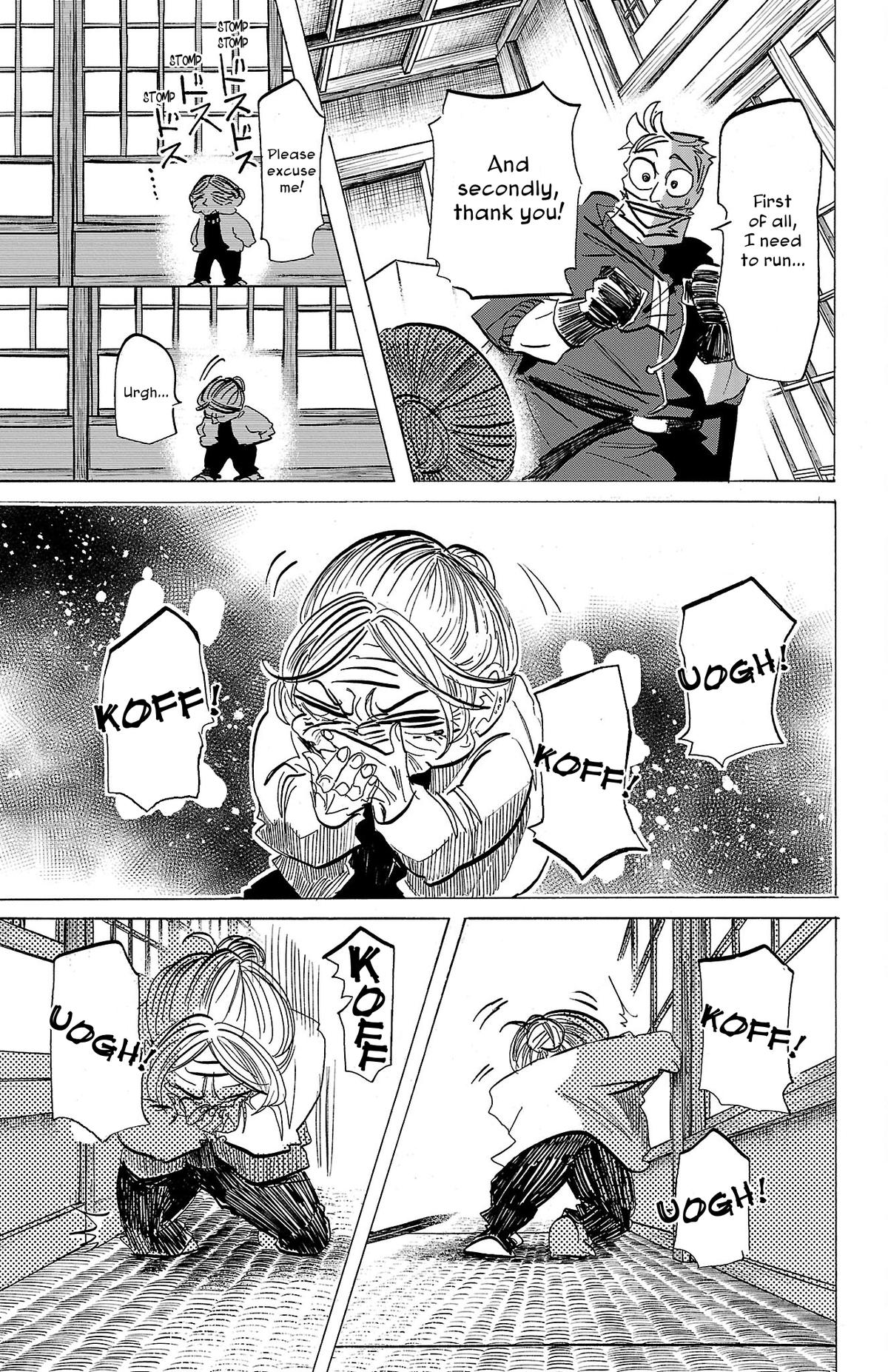 Read Sanda Manga Online
