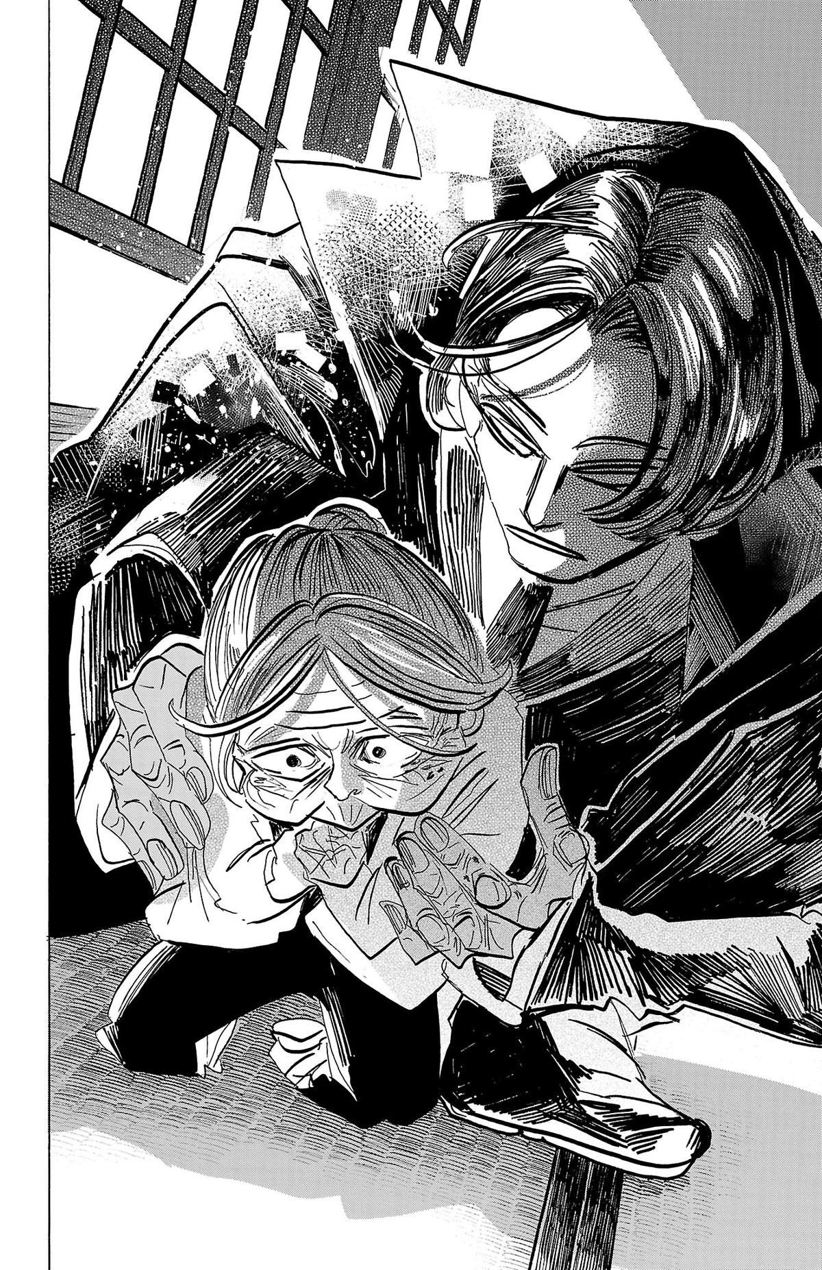 Read Sanda Manga Online