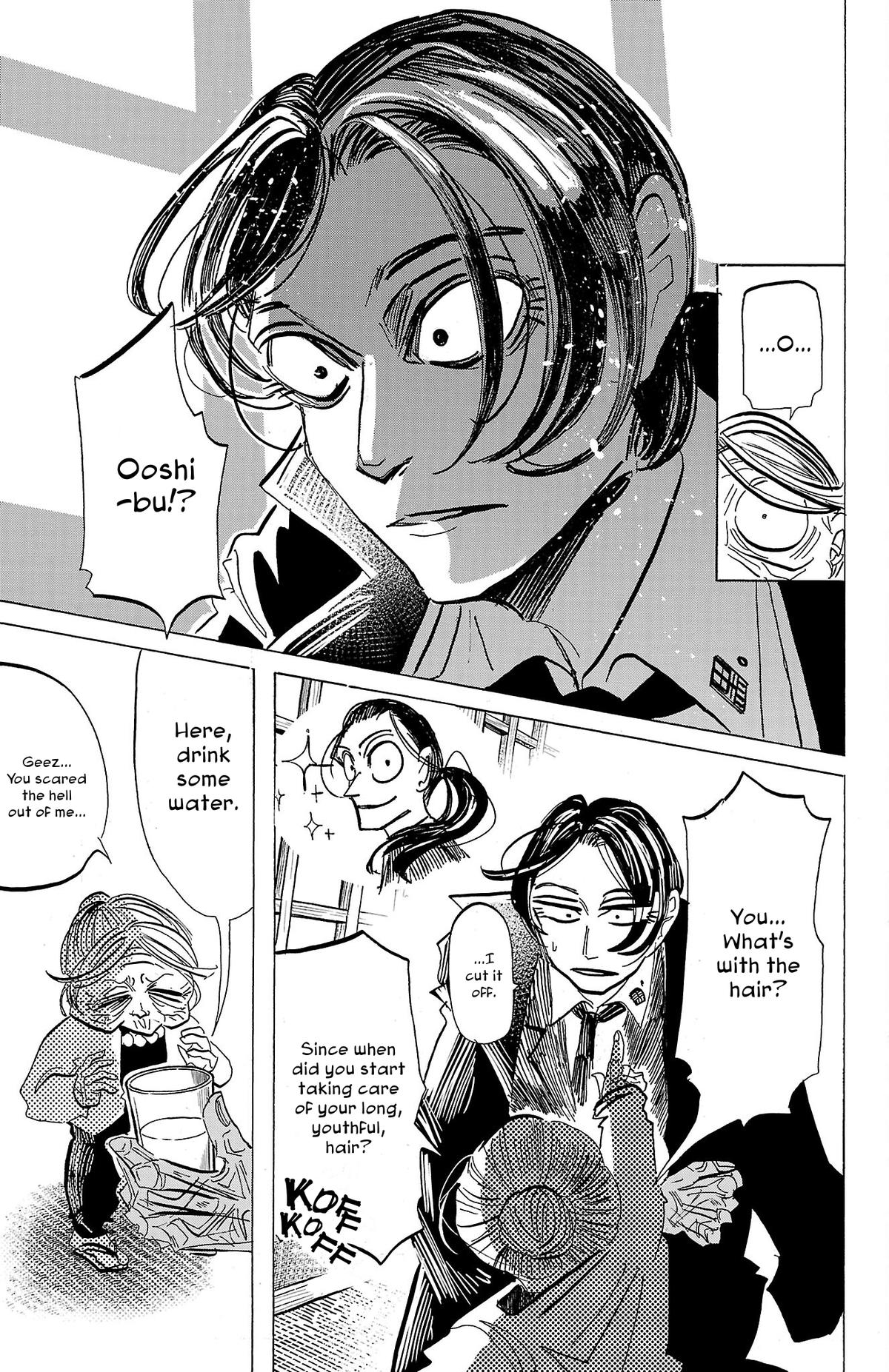 Read Sanda Manga Online