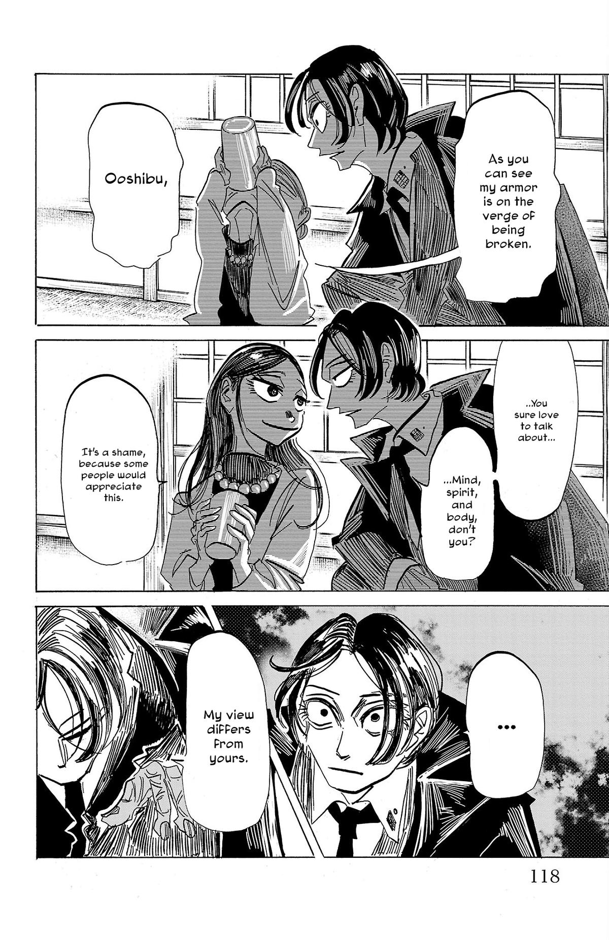 Read Sanda Manga Online