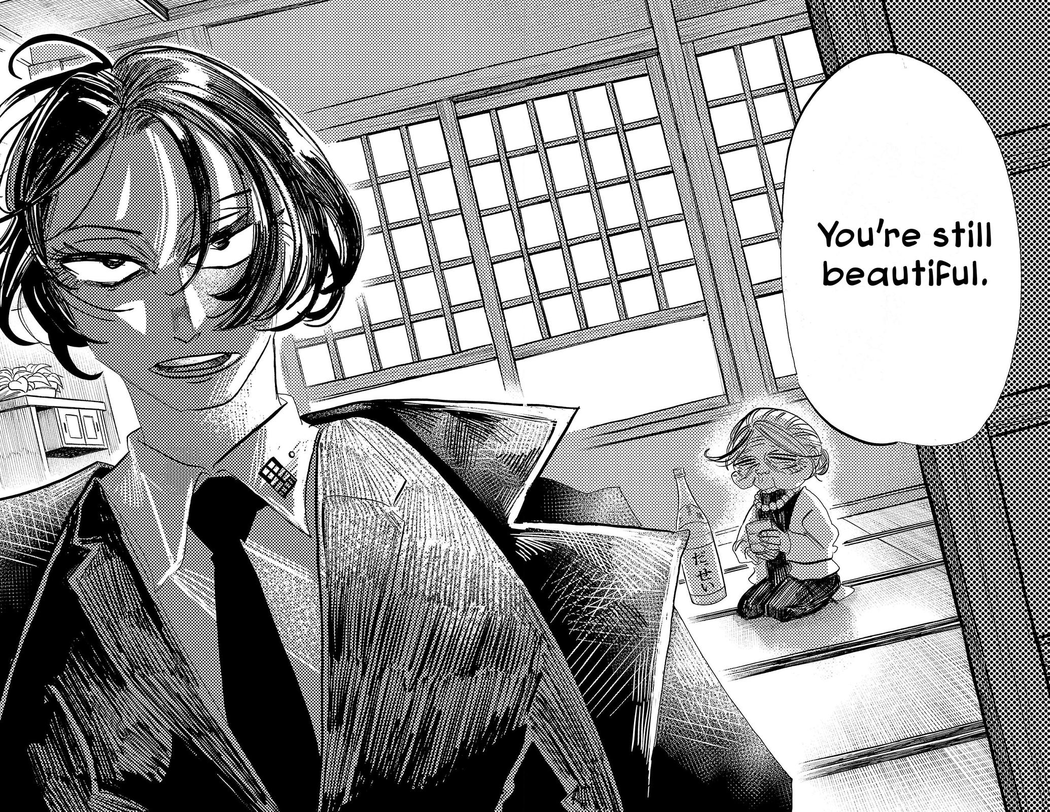 Read Sanda Manga Online
