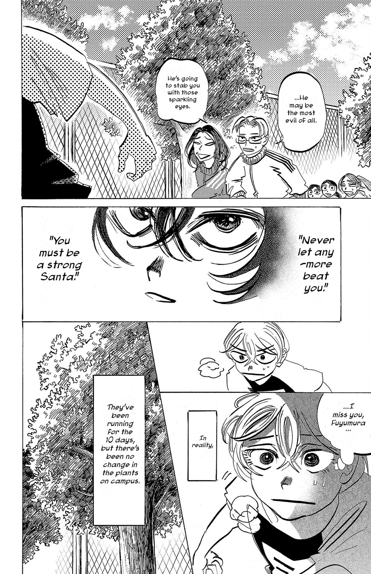 Read Sanda Manga Online